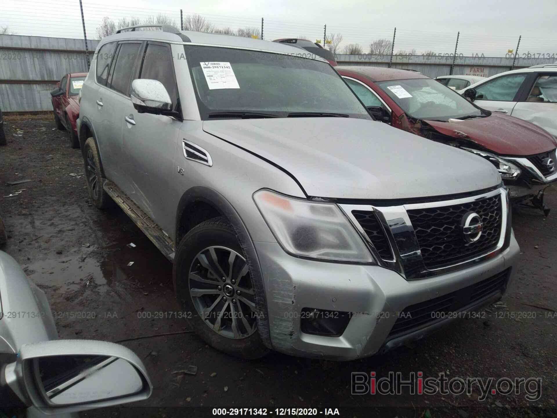 Photo JN8AY2NC3K9585770 - NISSAN ARMADA 2019