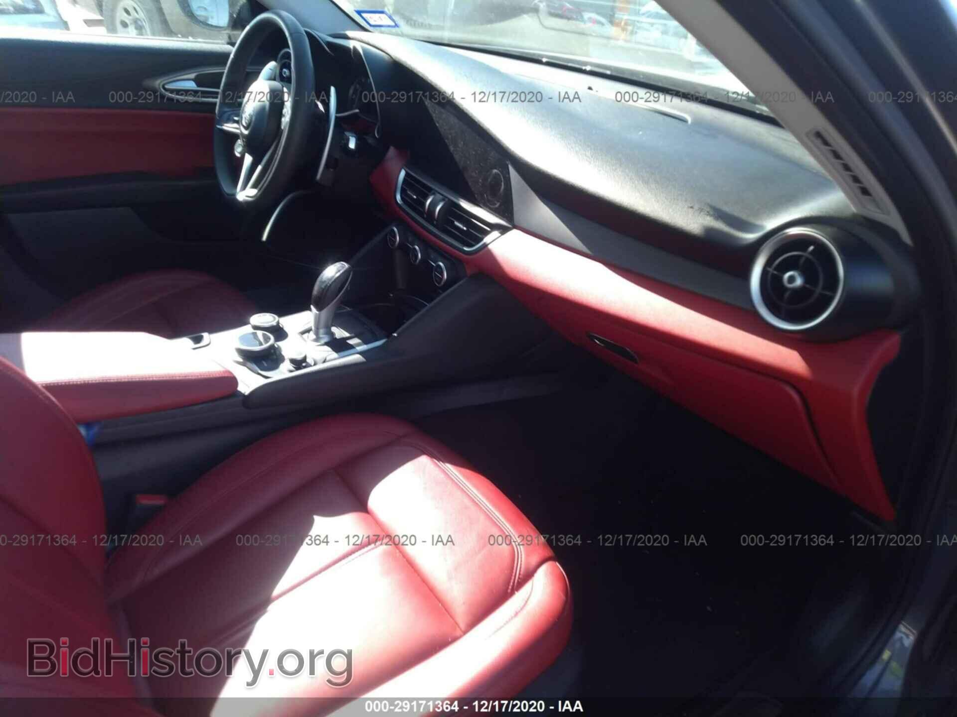 2017 ALFA ROMEO GIULIA - VIN: ZARFAEDN0H7537180 - Фото 5