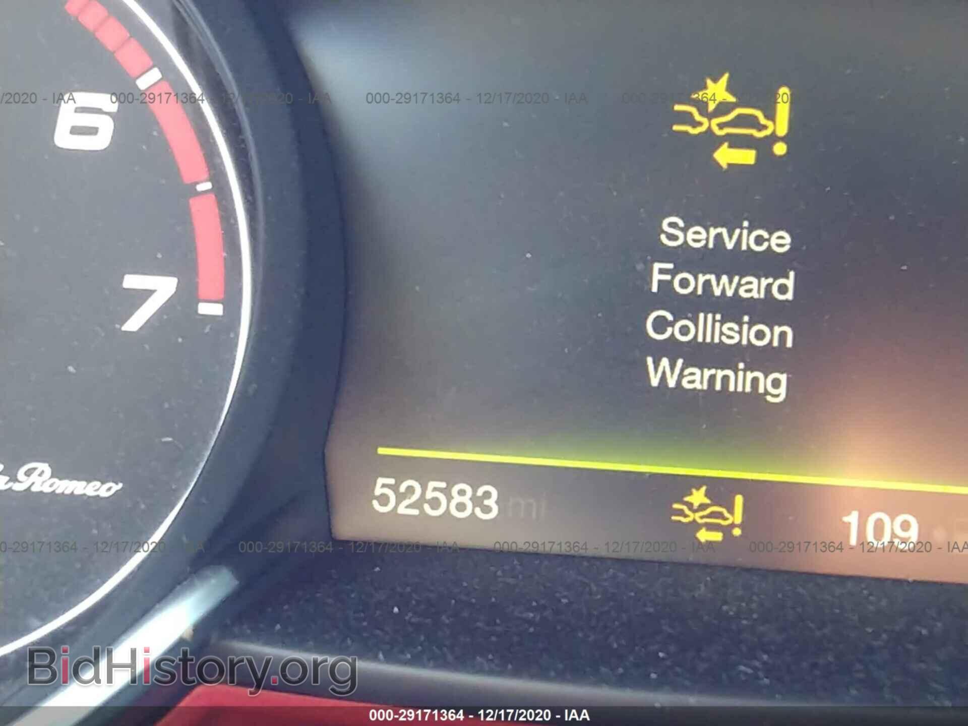 2017 ALFA ROMEO GIULIA - VIN: ZARFAEDN0H7537180 - Фото 7
