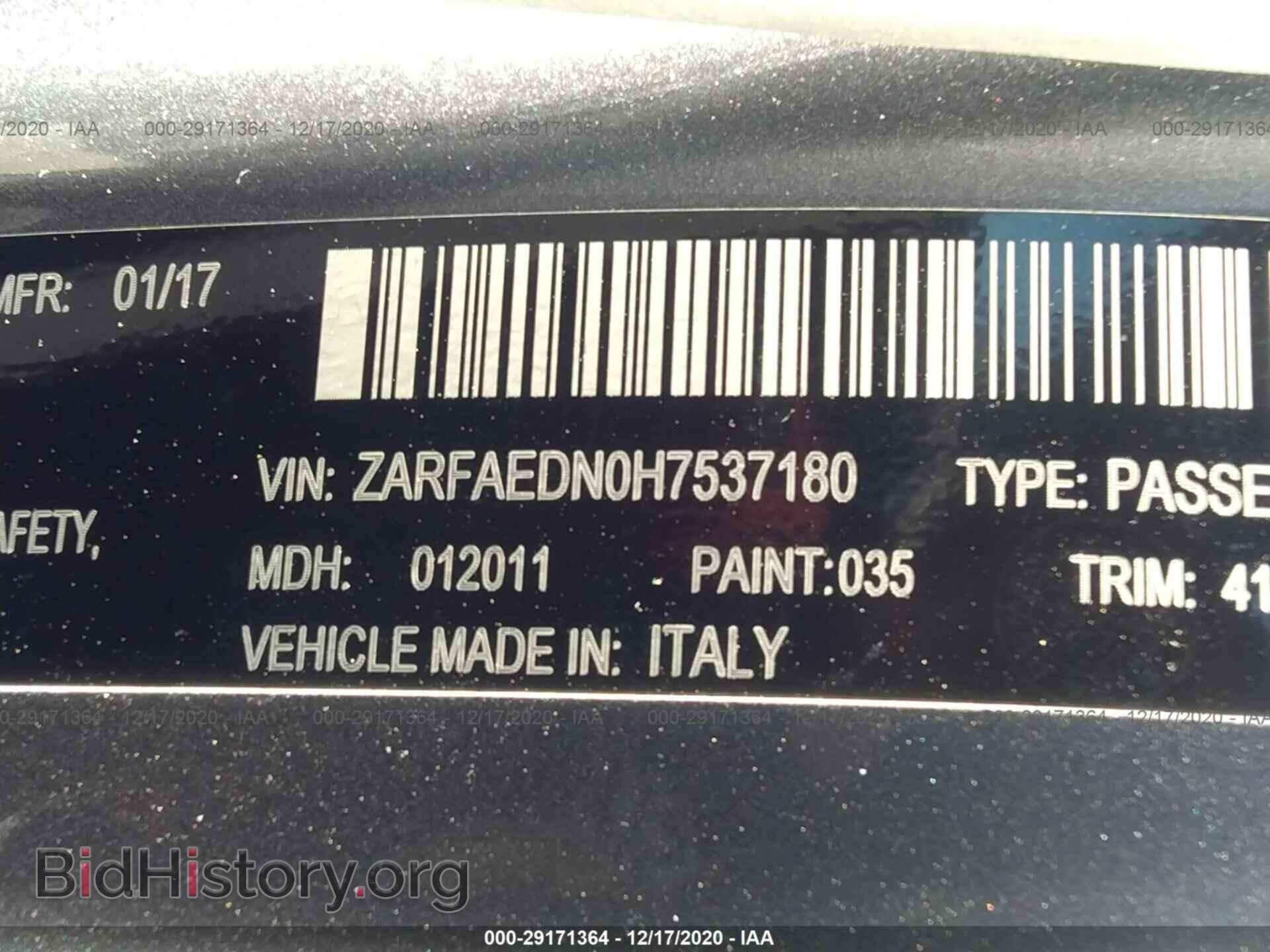 2017 ALFA ROMEO GIULIA - VIN: ZARFAEDN0H7537180 - Фото 9