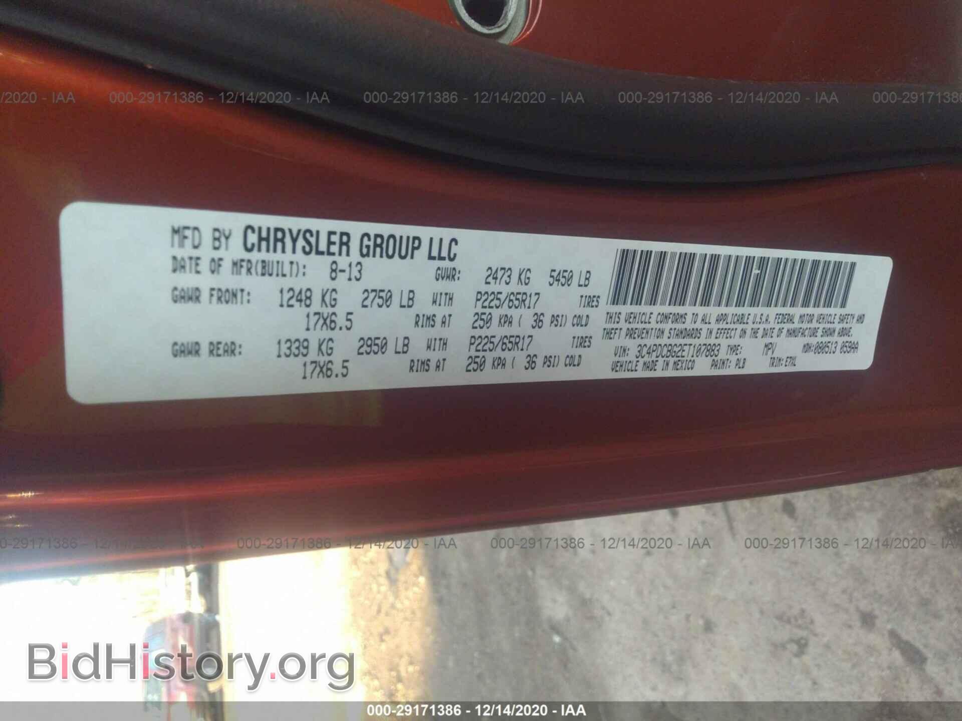 2014 DODGE JOURNEY - VIN: 3C4PDCBG2ET107883 - Фото 9