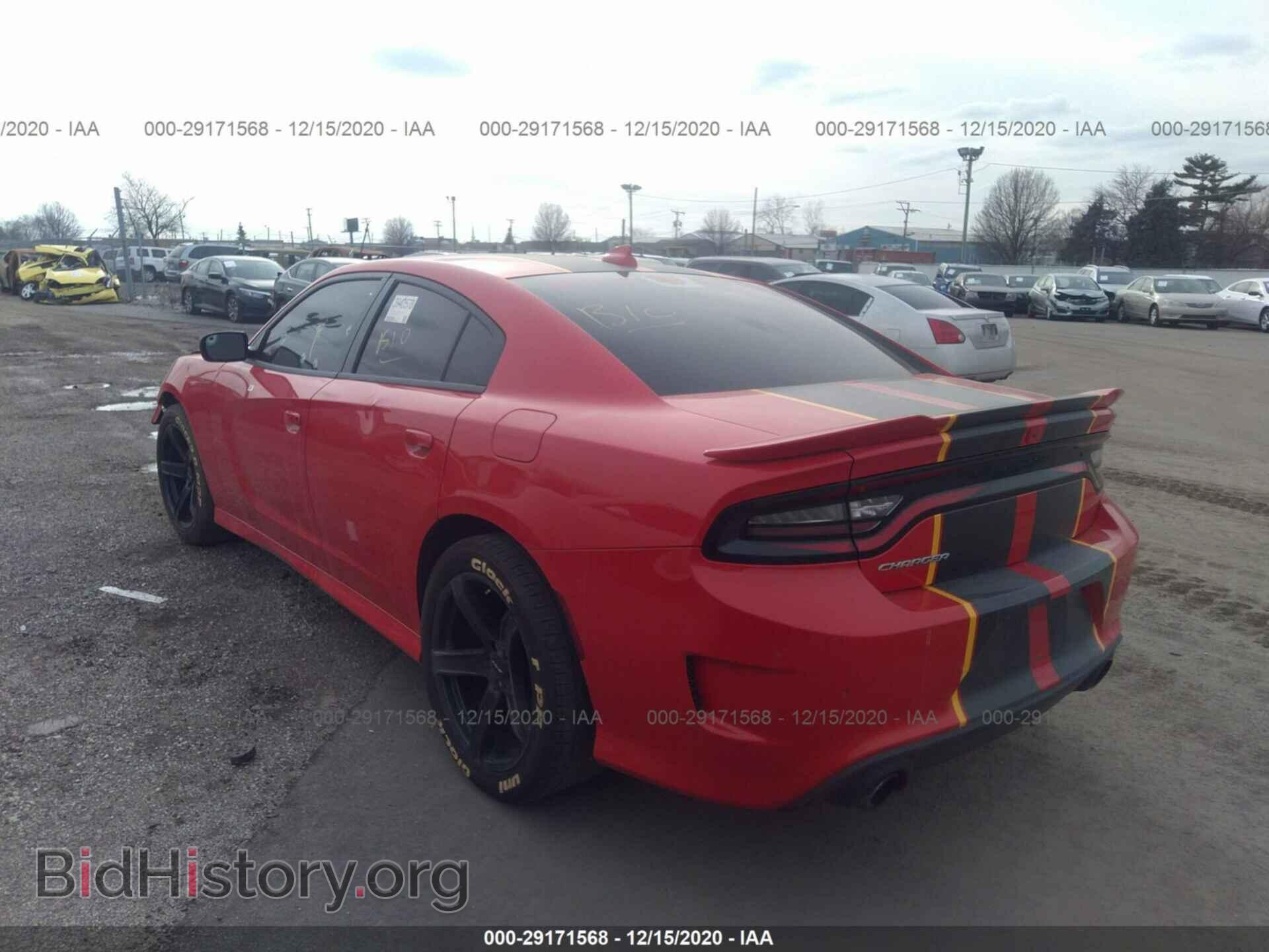 2019 DODGE CHARGER - VIN: 2C3CDXCTXKH527112 - Photo 3