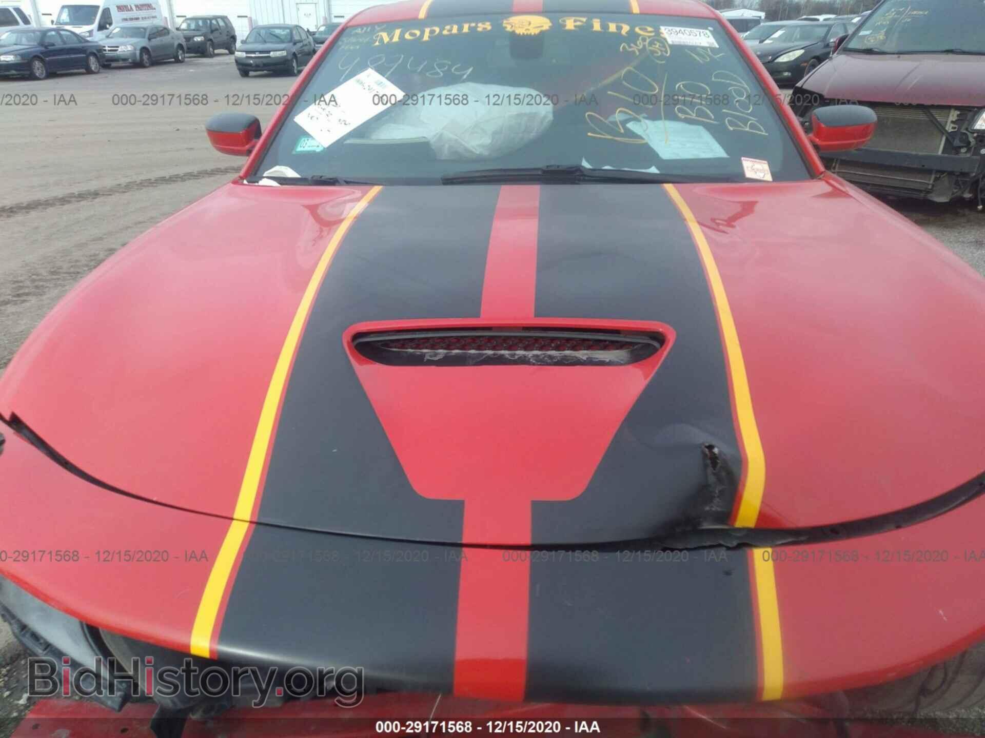2019 DODGE CHARGER - VIN: 2C3CDXCTXKH527112 - Photo 10