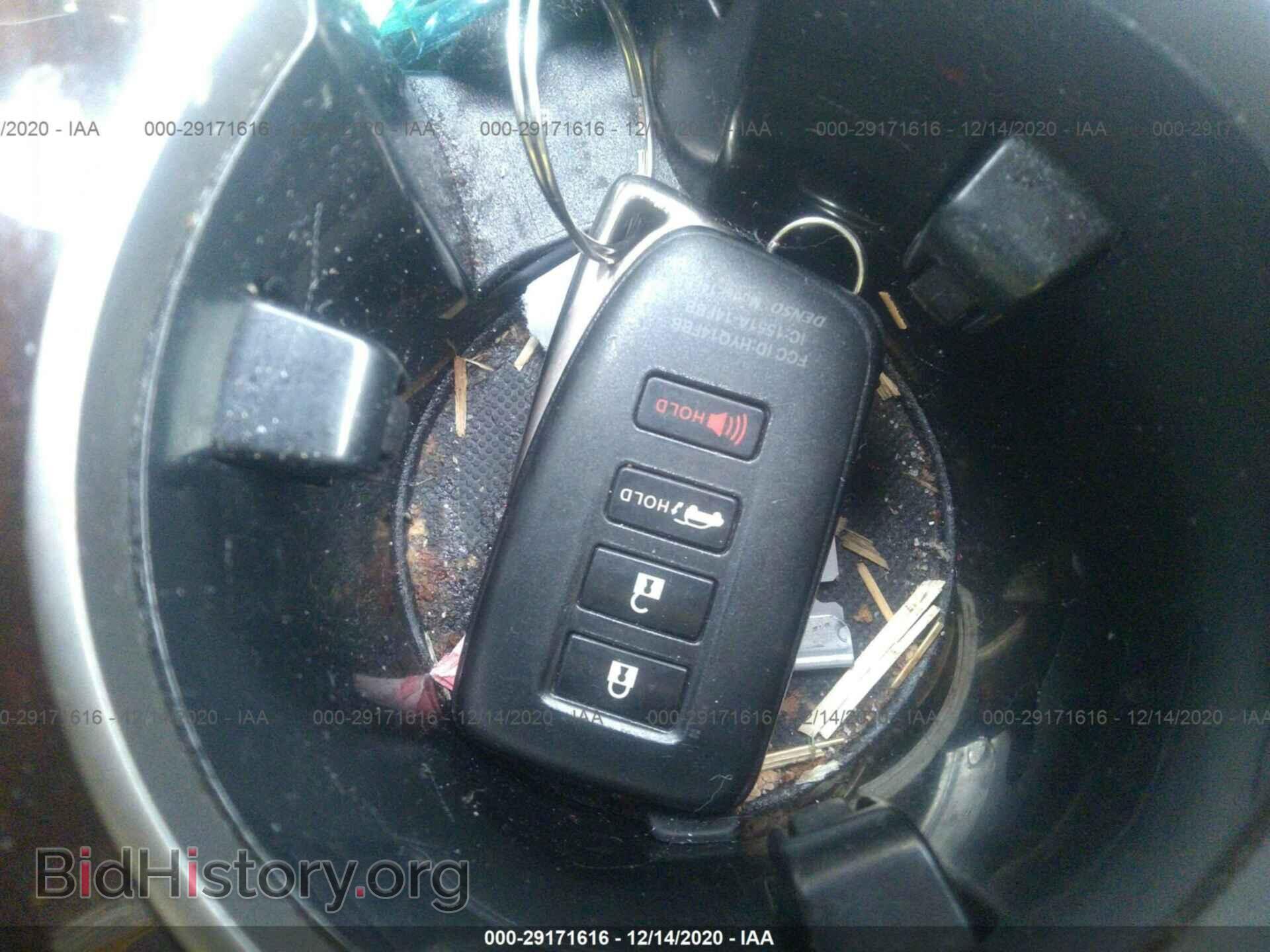 2017 LEXUS RX - VIN: 2T2BZMCA9HC130012 - Photo 11