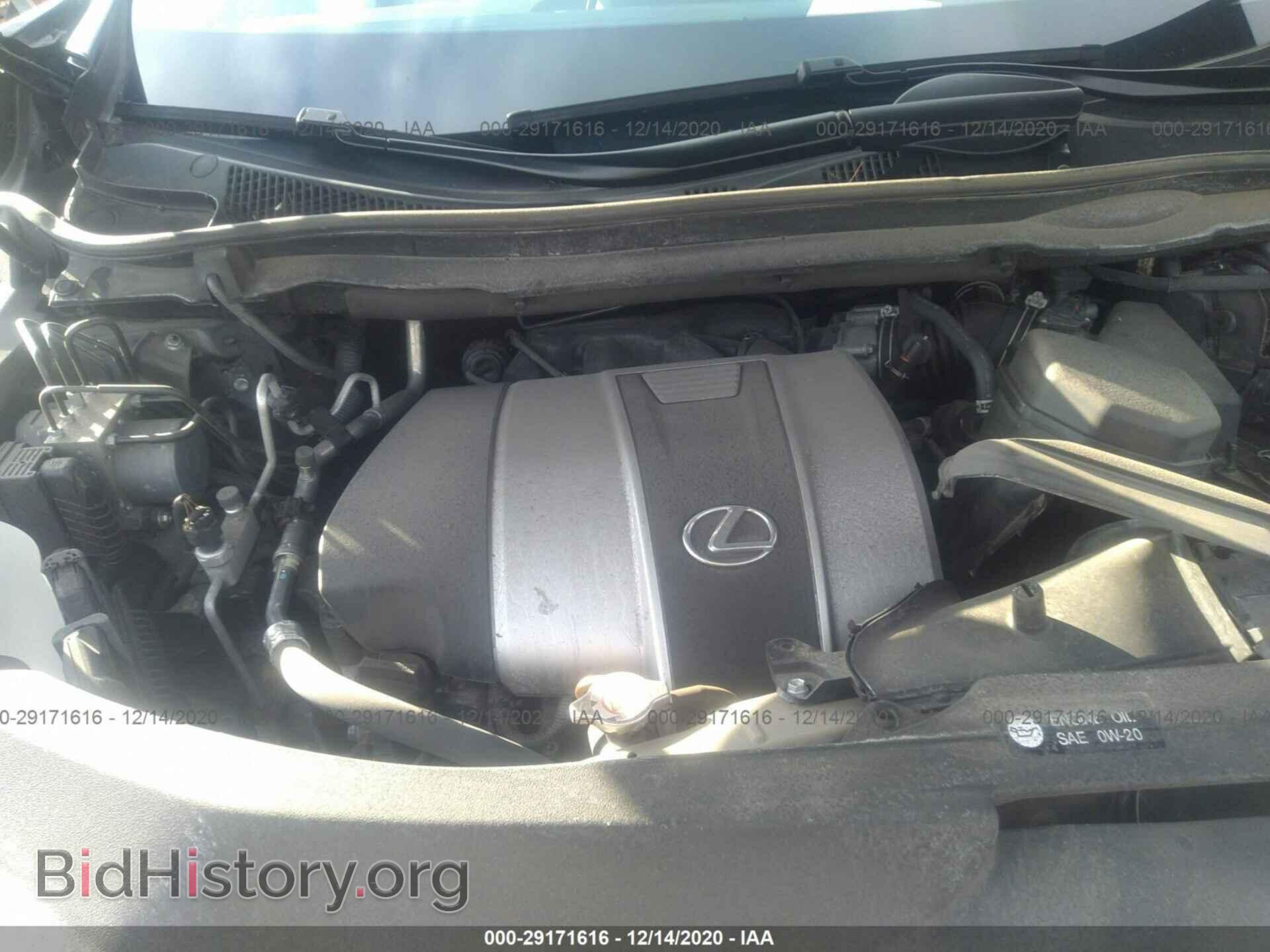 2017 LEXUS RX - VIN: 2T2BZMCA9HC130012 - Photo 10