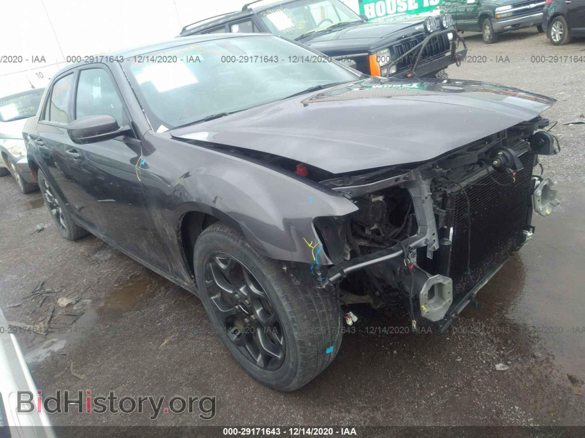 Photo 2C3CCAGG7HH622295 - CHRYSLER 300 2017