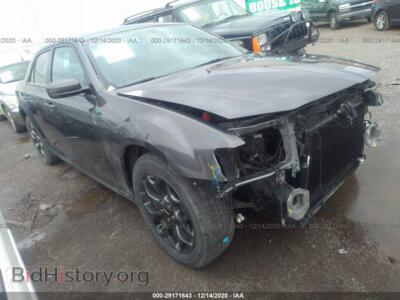 2017 Chrysler 300 300s, gray — VIN 2C3CCAGG7HH622295, IAAI