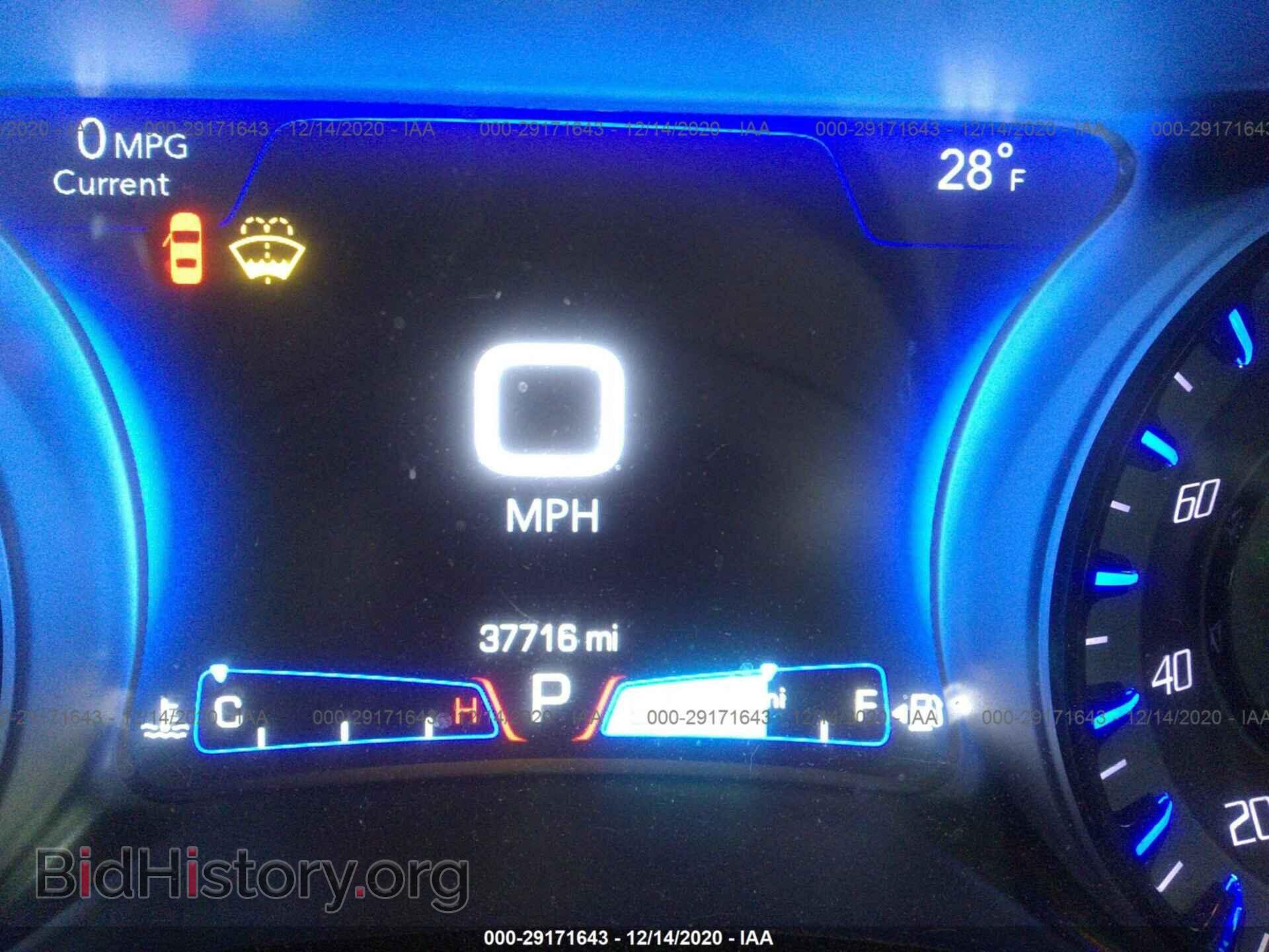 2017 CHRYSLER 300 - VIN: 2C3CCAGG7HH622295 - Photo 7