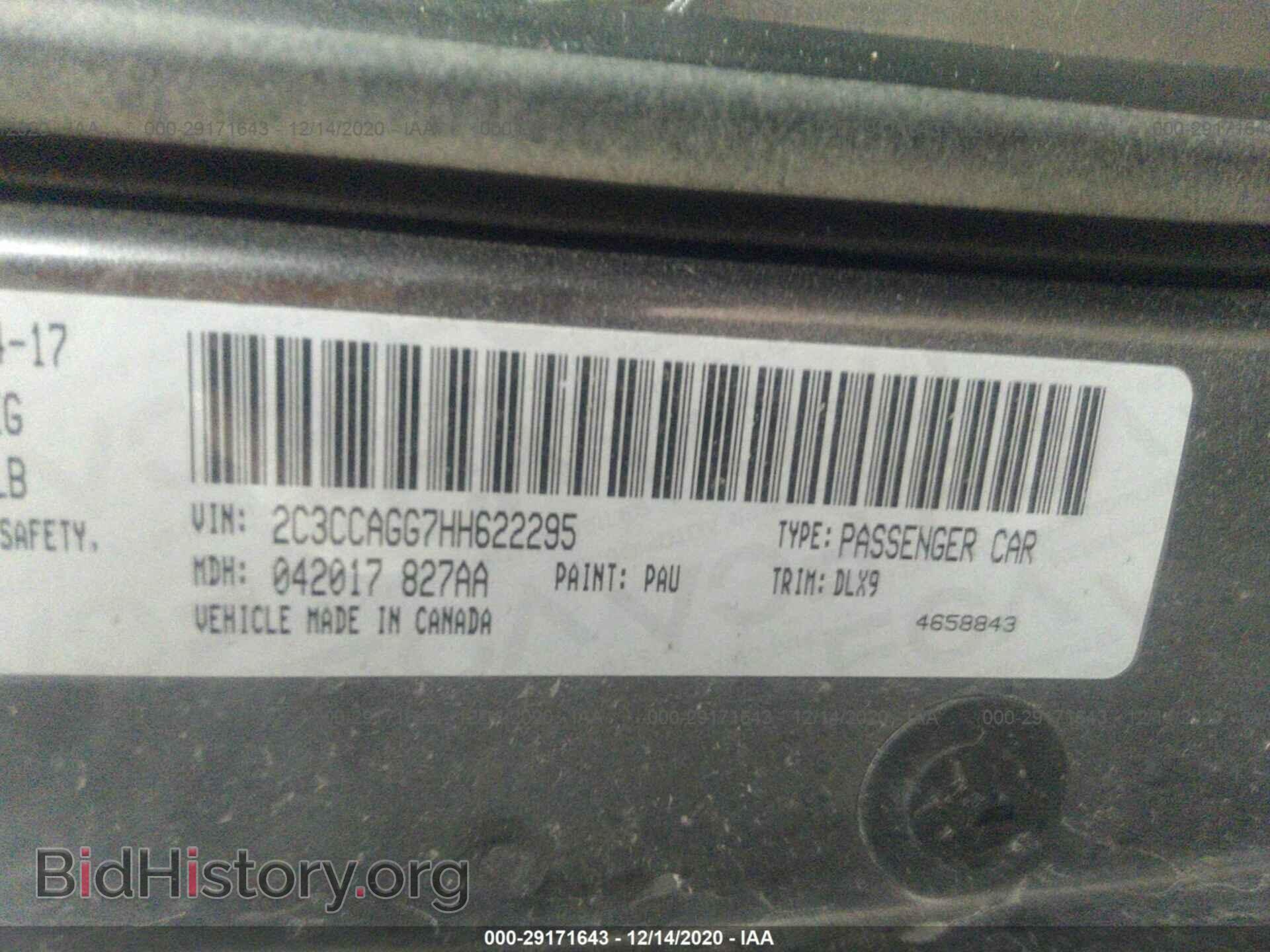 2017 CHRYSLER 300 - VIN: 2C3CCAGG7HH622295 - Photo 9
