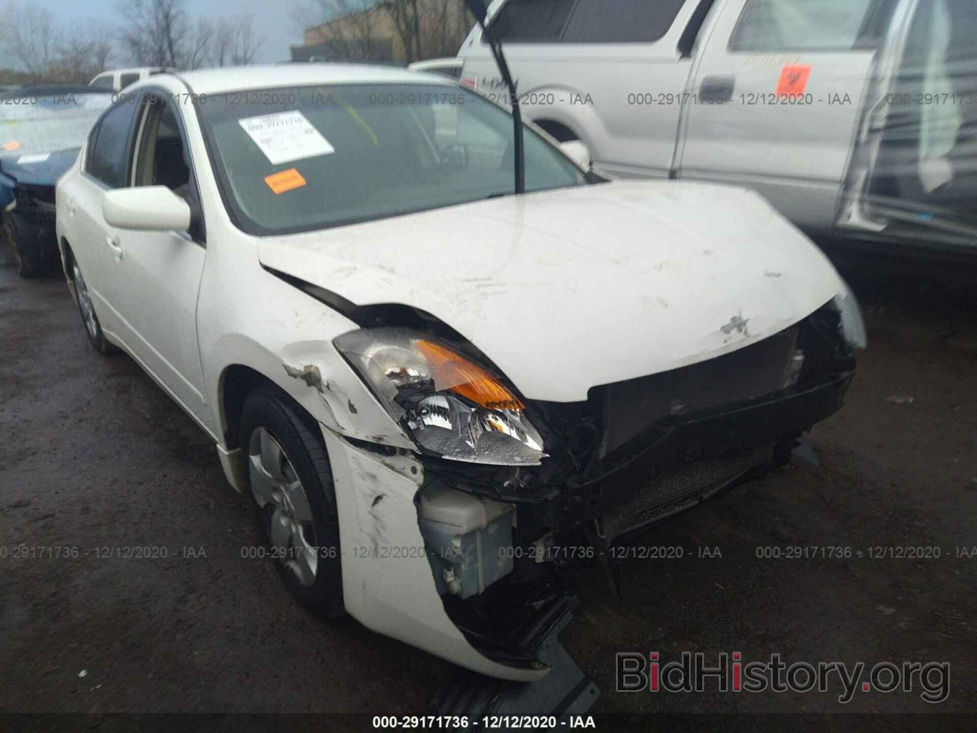 Photo 1N4AL21E77C188628 - NISSAN ALTIMA 2007