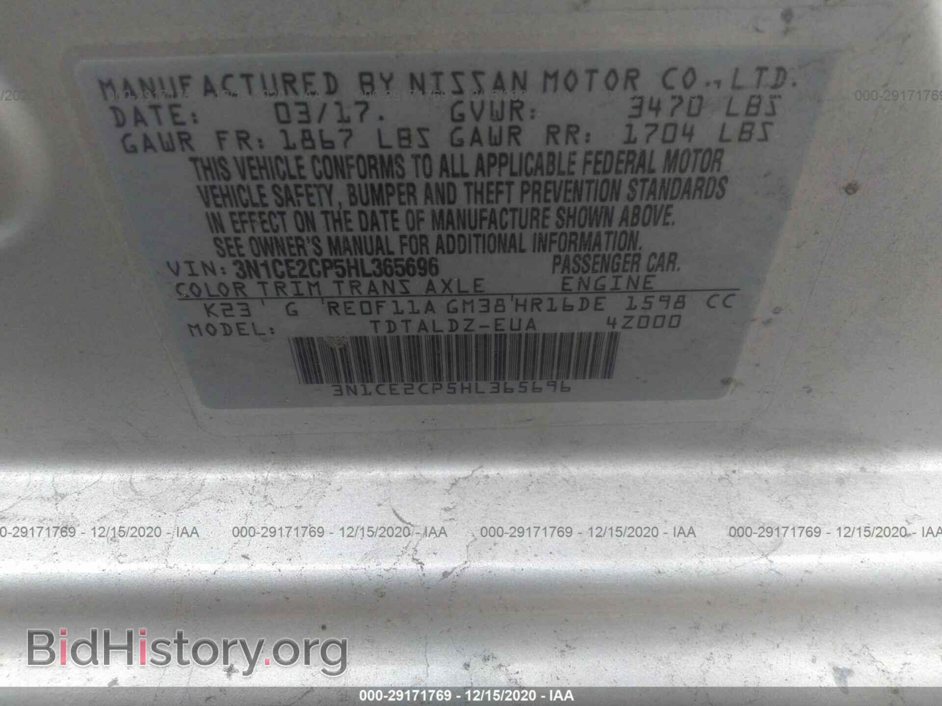 2017 NISSAN VERSA NOTE - VIN: 3N1CE2CP5HL365696 - Фото 9