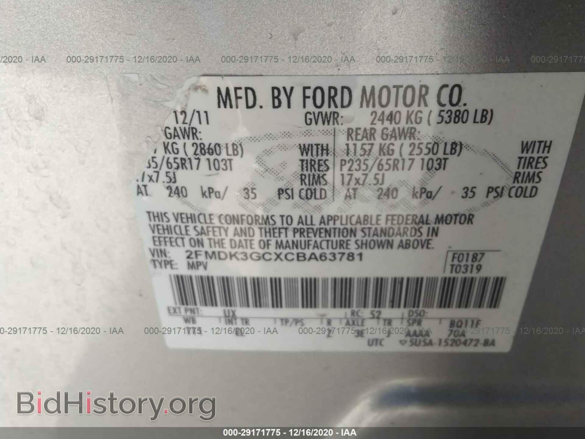 2012 FORD EDGE - VIN: 2FMDK3GCXCBA63781 - Фото 9
