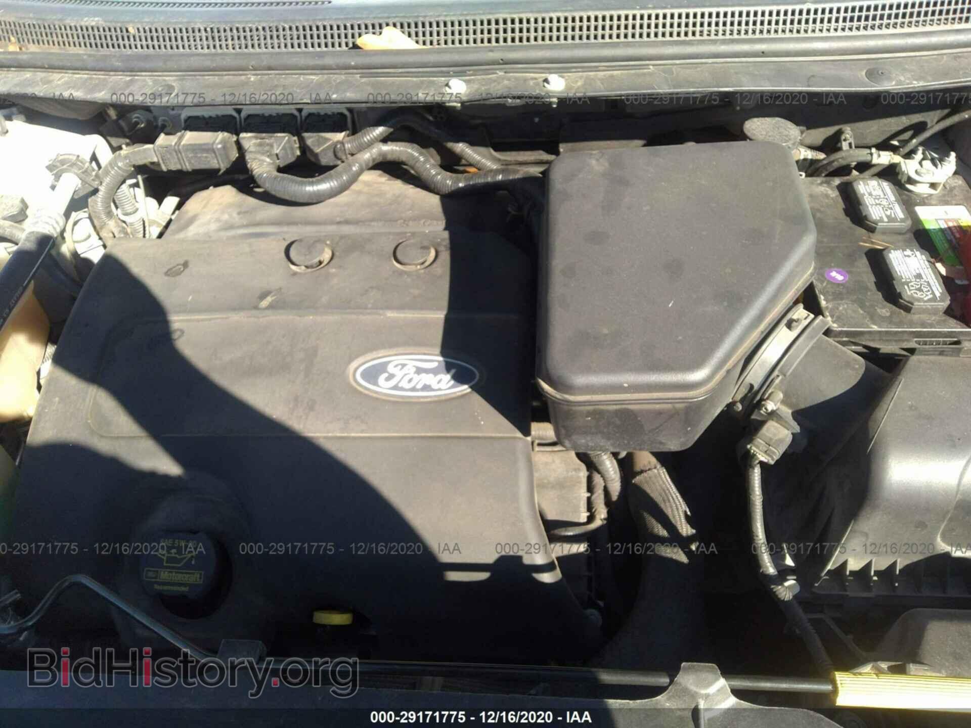 2012 FORD EDGE - VIN: 2FMDK3GCXCBA63781 - Фото 10