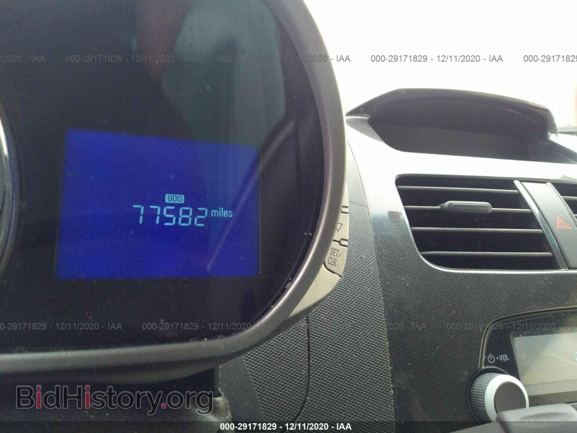2015 CHEVROLET SPARK - VIN: KL8CB6S99FC764483 - Фото 7