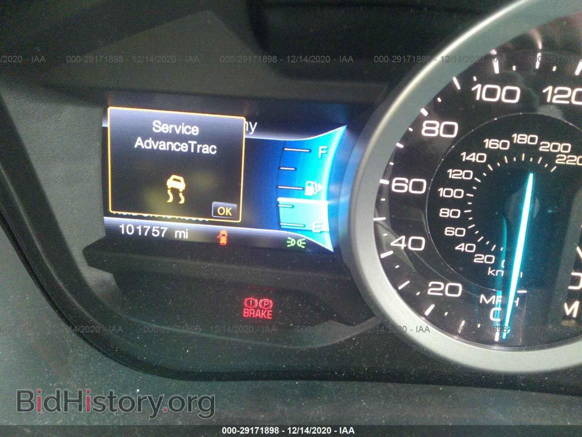 2015 FORD EXPLORER - VIN: 1FM5K7F86FGA26667 - Photo 7