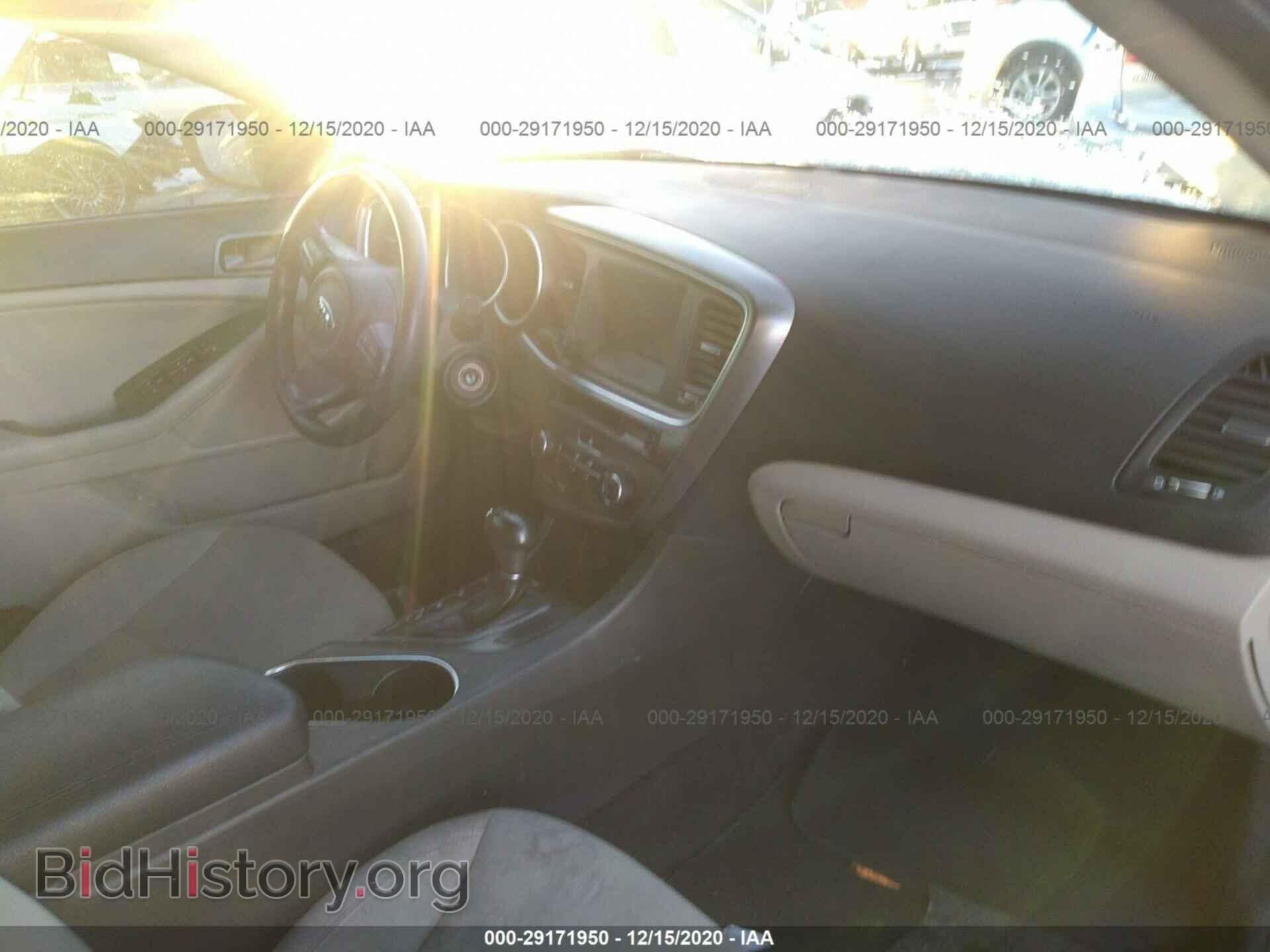 2015 KIA OPTIMA - VIN: KNAGM4A79F5629352 - Photo 5