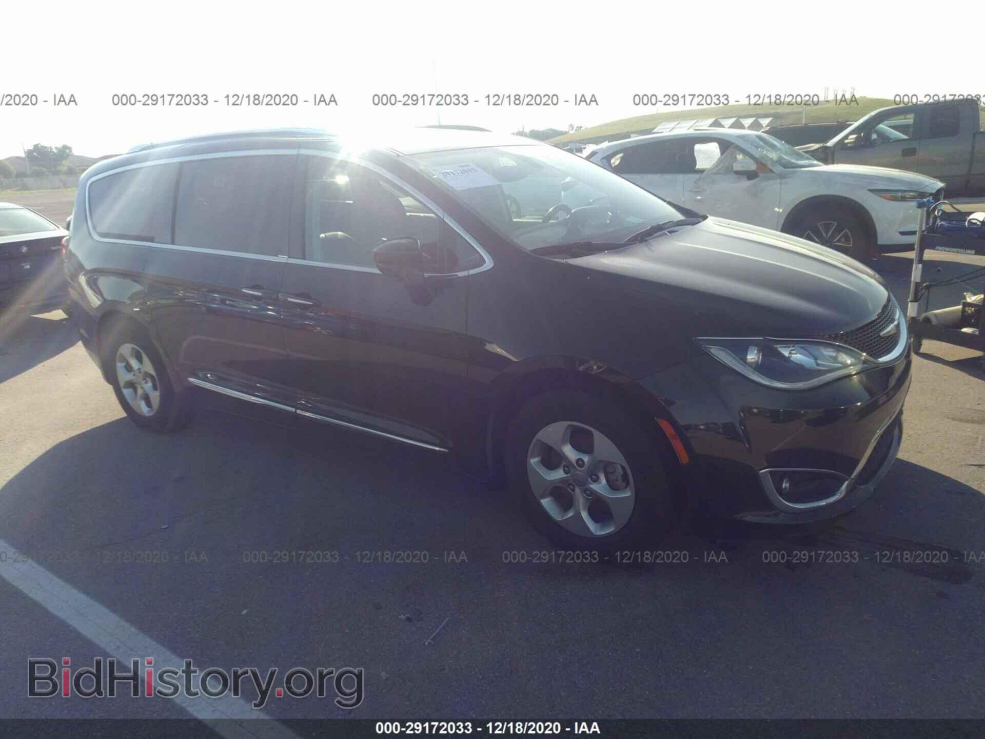 Фотография 2C4RC1EGXHR836913 - CHRYSLER PACIFICA 2017