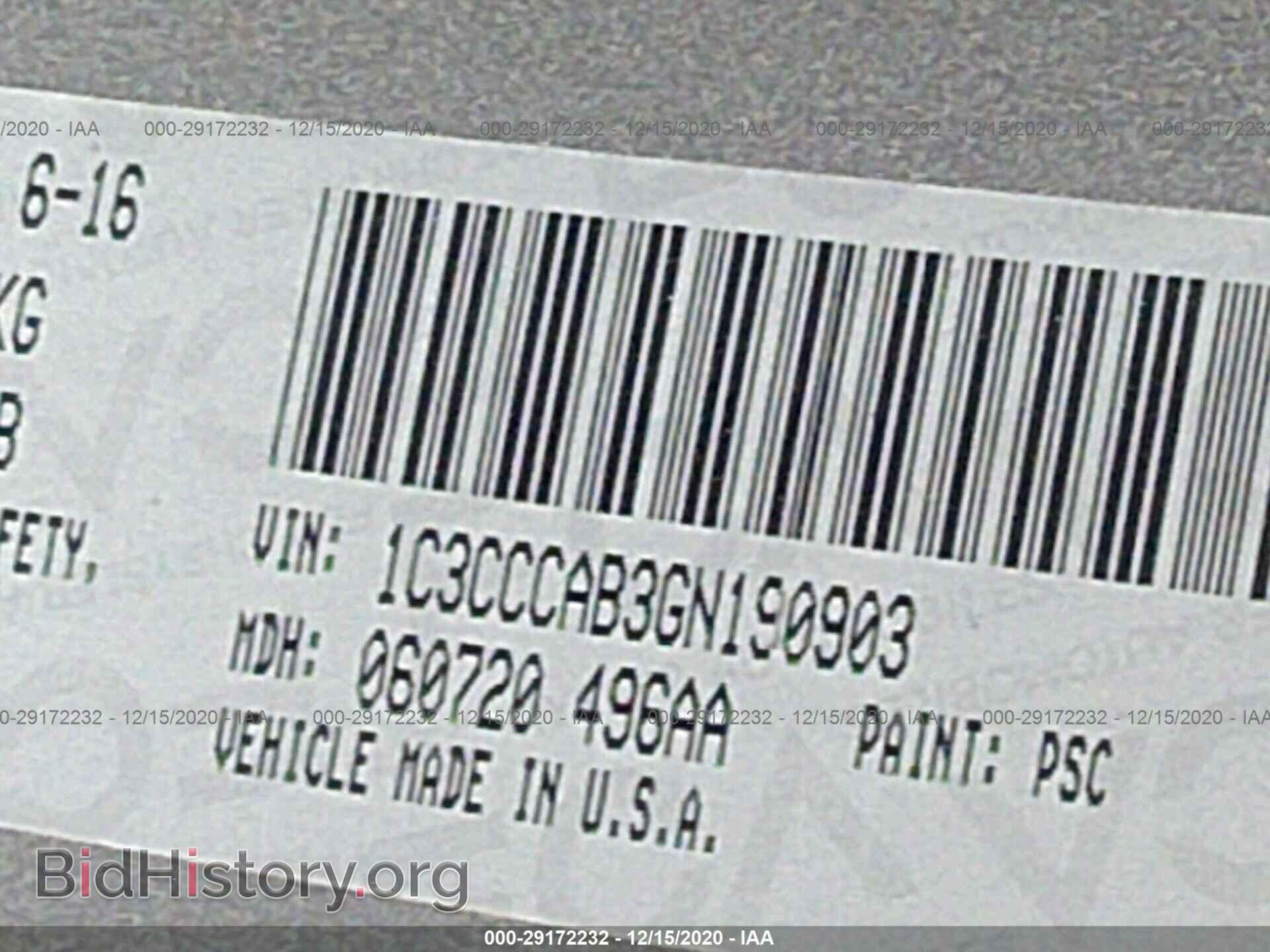 2016 CHRYSLER 200 - VIN: 1C3CCCAB3GN190903 - Фото 9