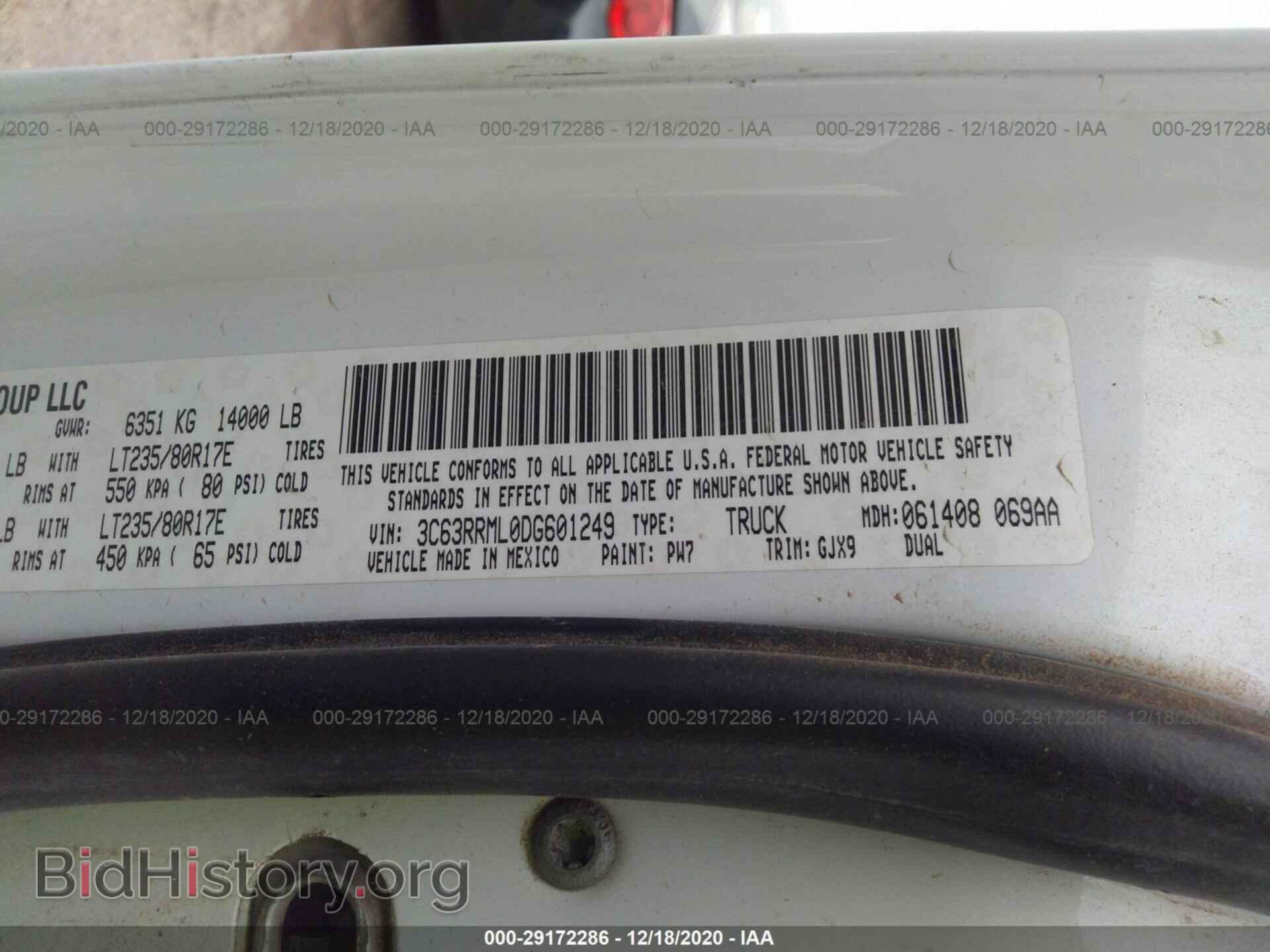 2013 RAM 3500 - VIN: 3C63RRML0DG601249 - Фото 9