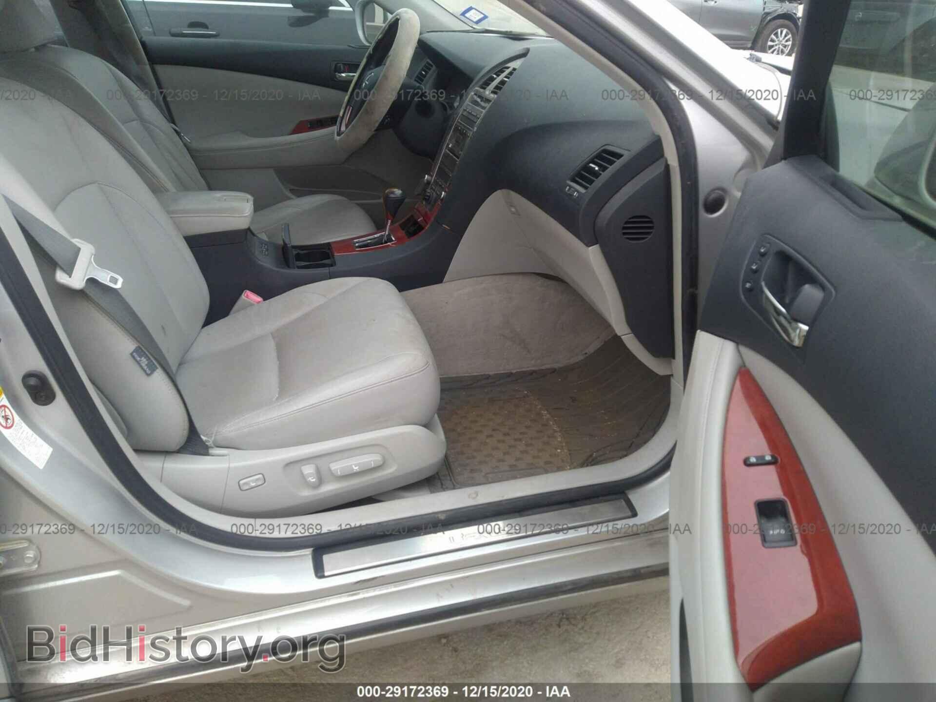 2007 LEXUS ES 350 - VIN: JTHBJ46G772023161 - Фото 5