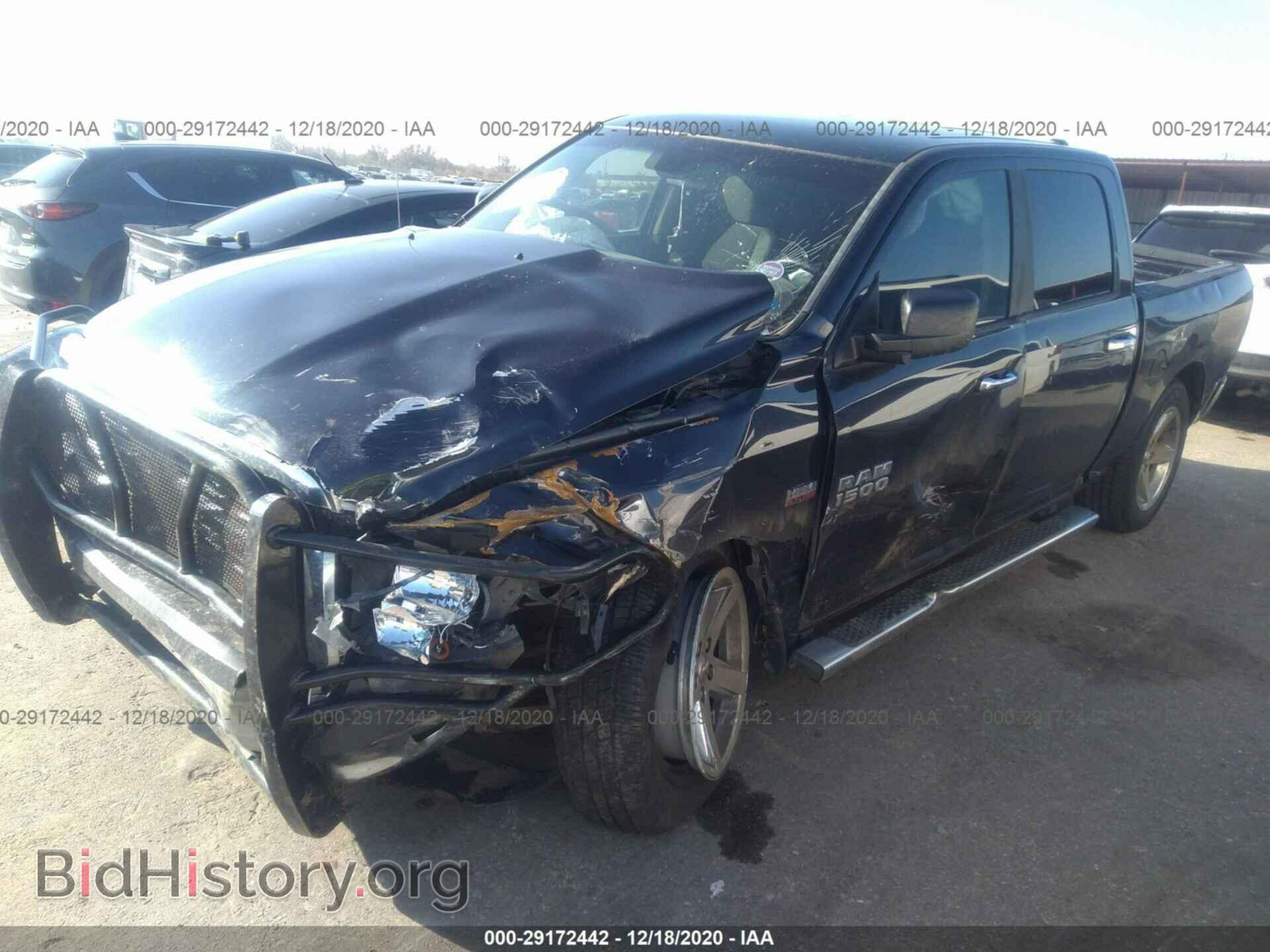 2013 RAM 1500 - VIN: 1C6RR6LT9DS651005 - Фото 2