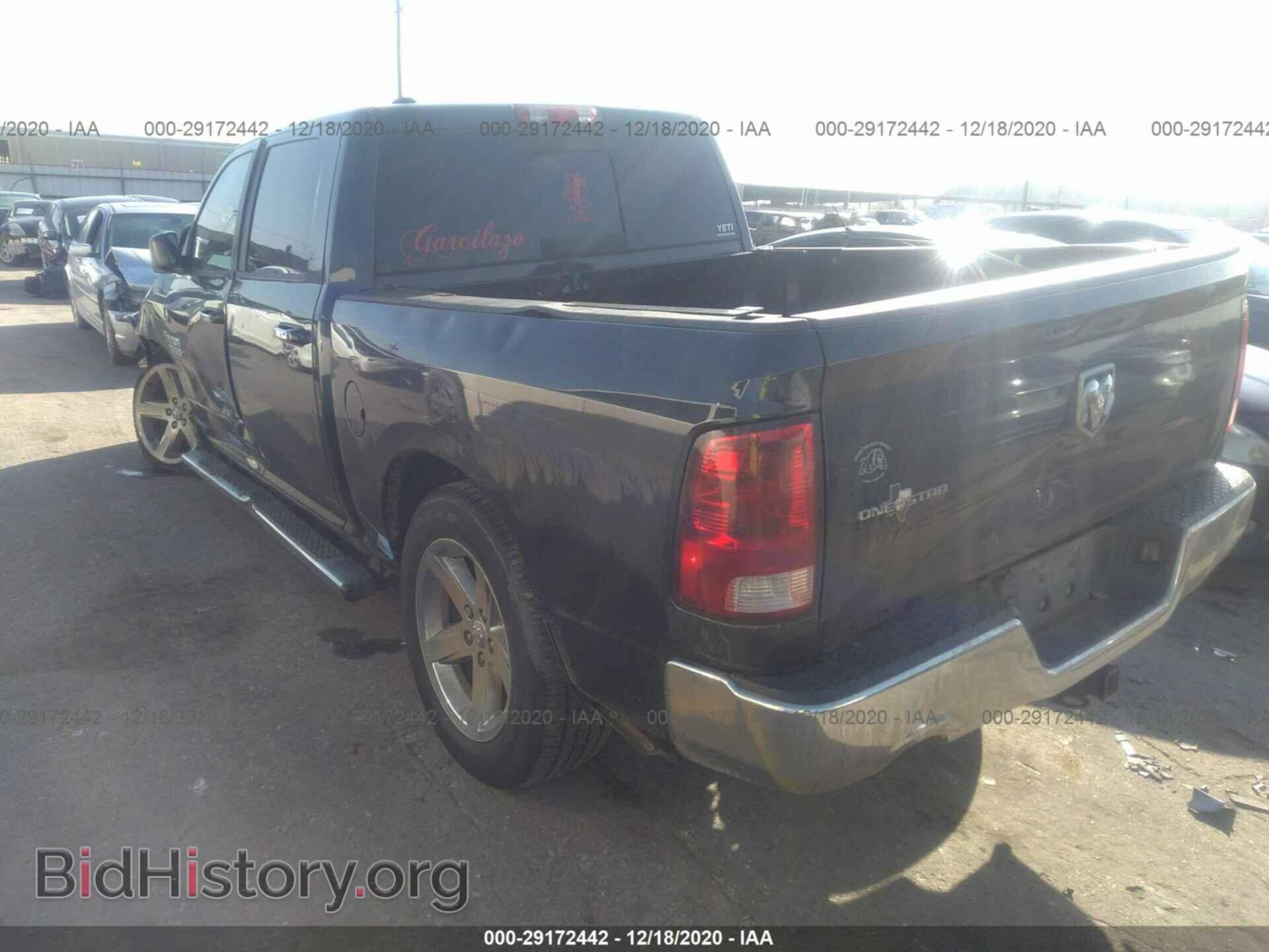 2013 RAM 1500 - VIN: 1C6RR6LT9DS651005 - Фото 3