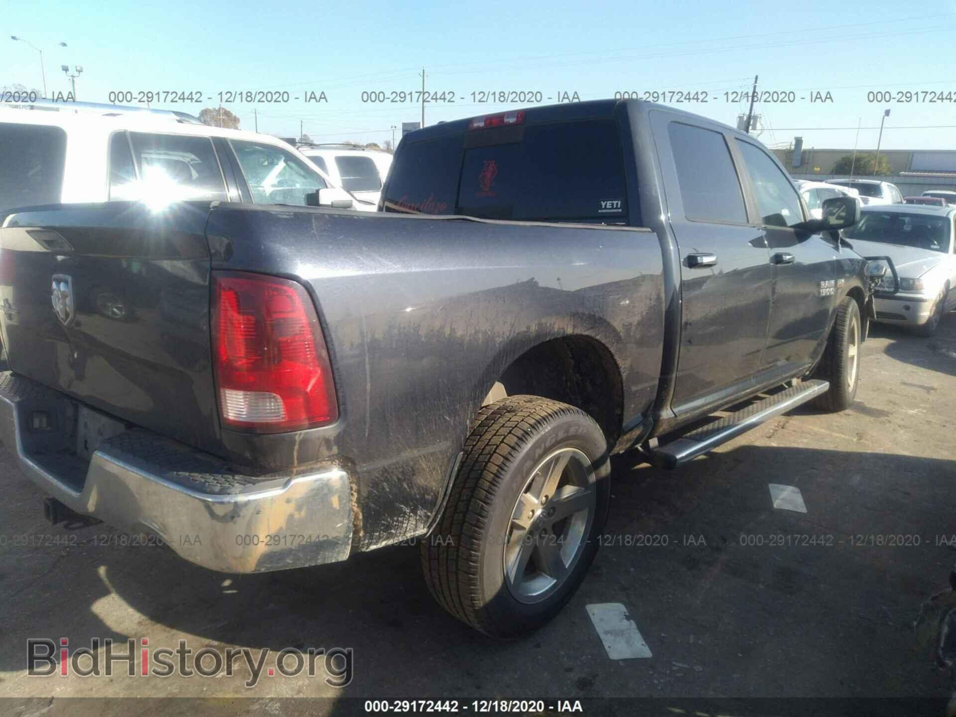 2013 RAM 1500 - VIN: 1C6RR6LT9DS651005 - Фото 4