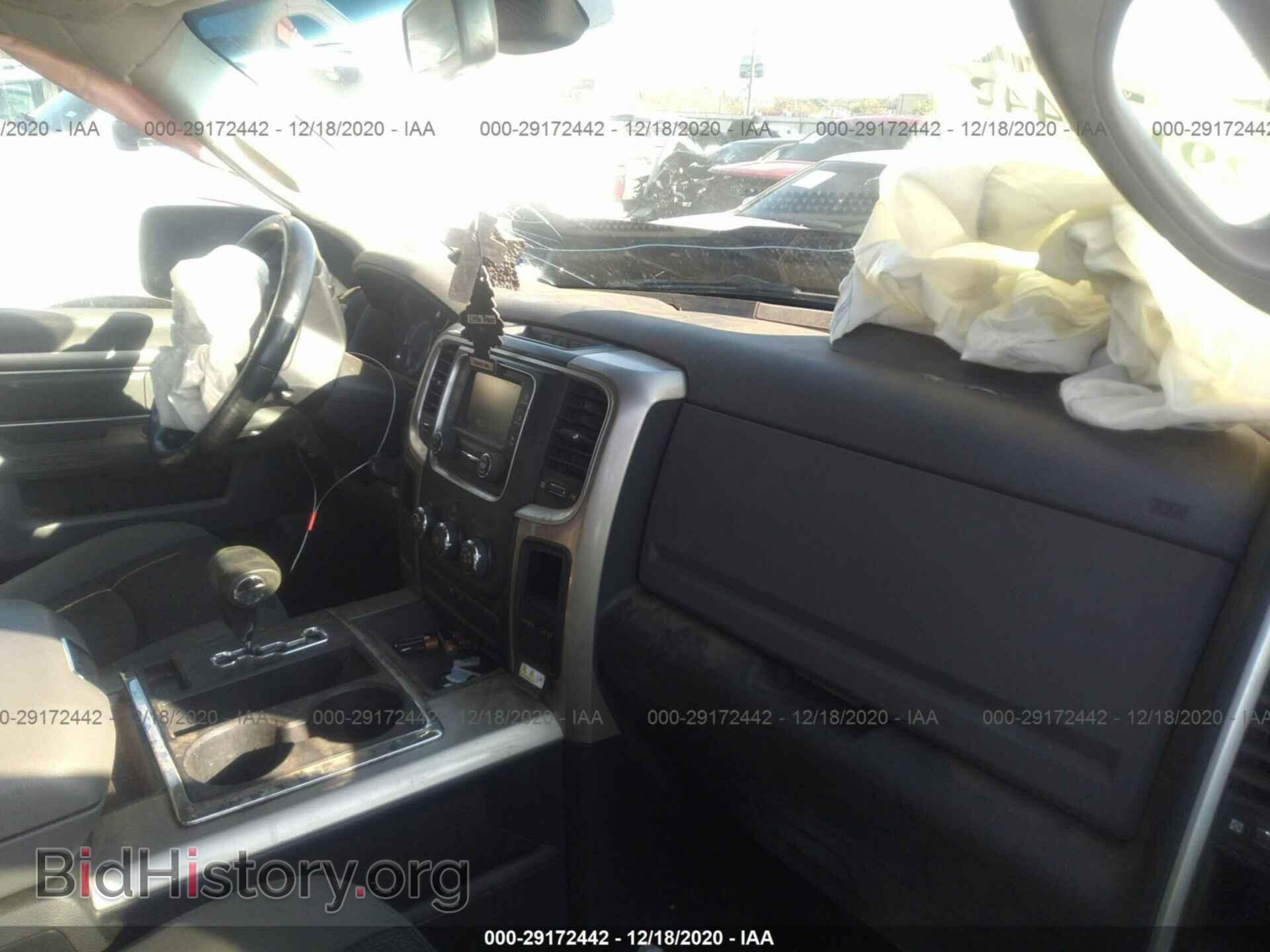 2013 RAM 1500 - VIN: 1C6RR6LT9DS651005 - Фото 5