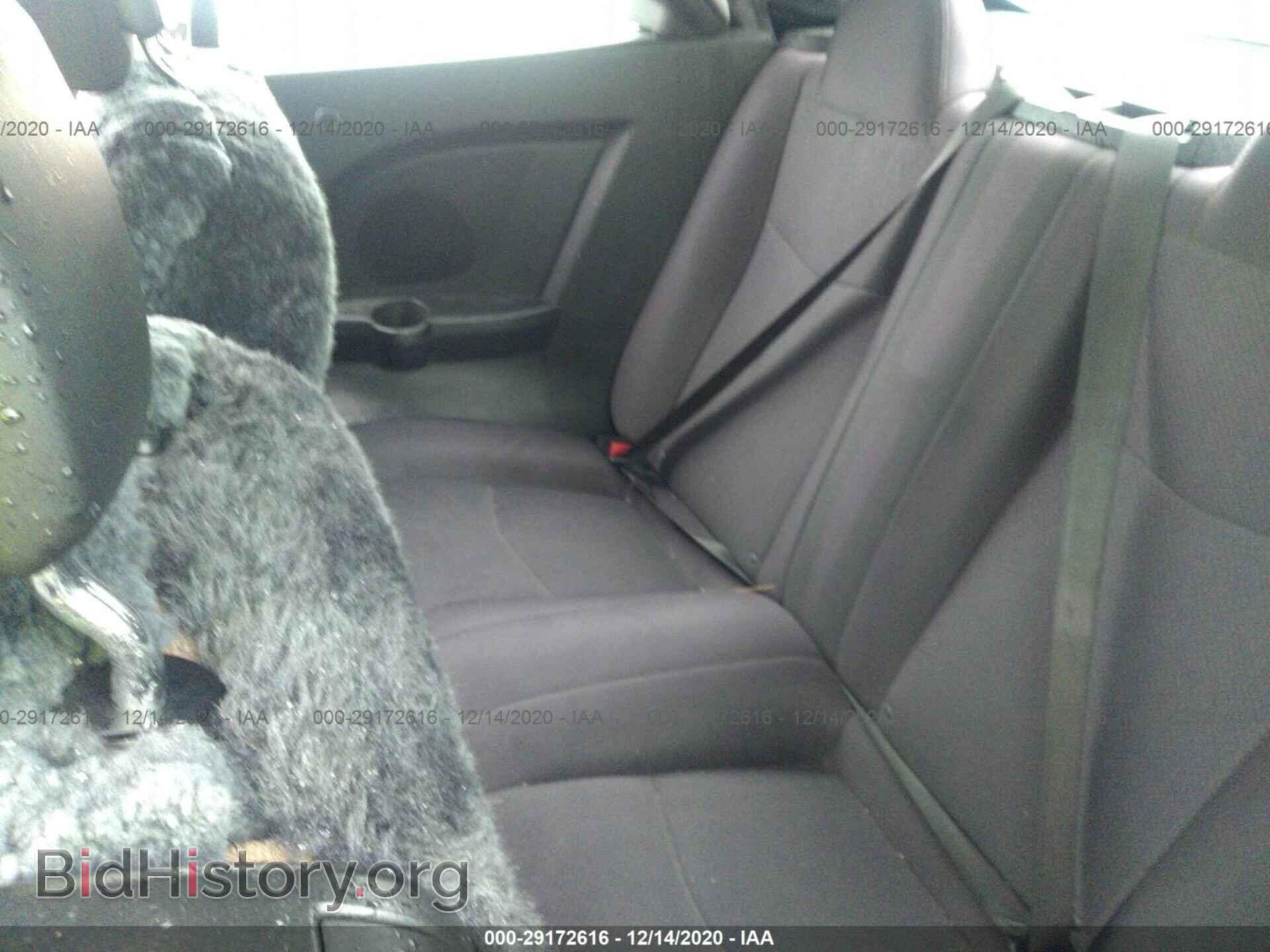 2013 CHRYSLER 200 - VIN: 1C3BCBEB2DN560282 - Фото 8