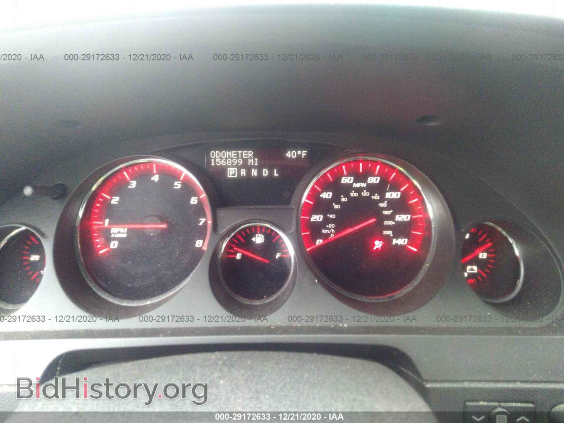 2008 GMC ACADIA - VIN: 1GKEV33708J250673 - Фото 7