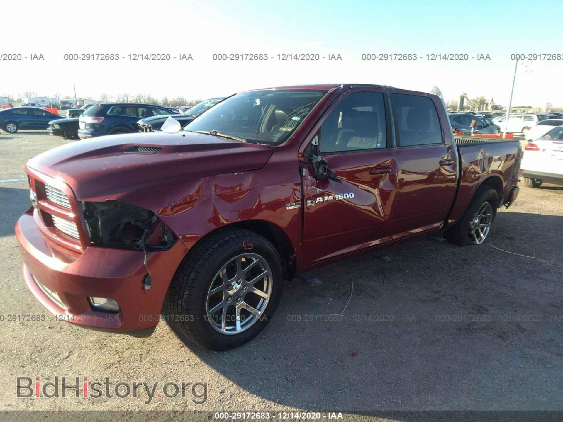 2011 RAM 1500 - VIN: 1D7RB1CT9BS586336 - Фото 2