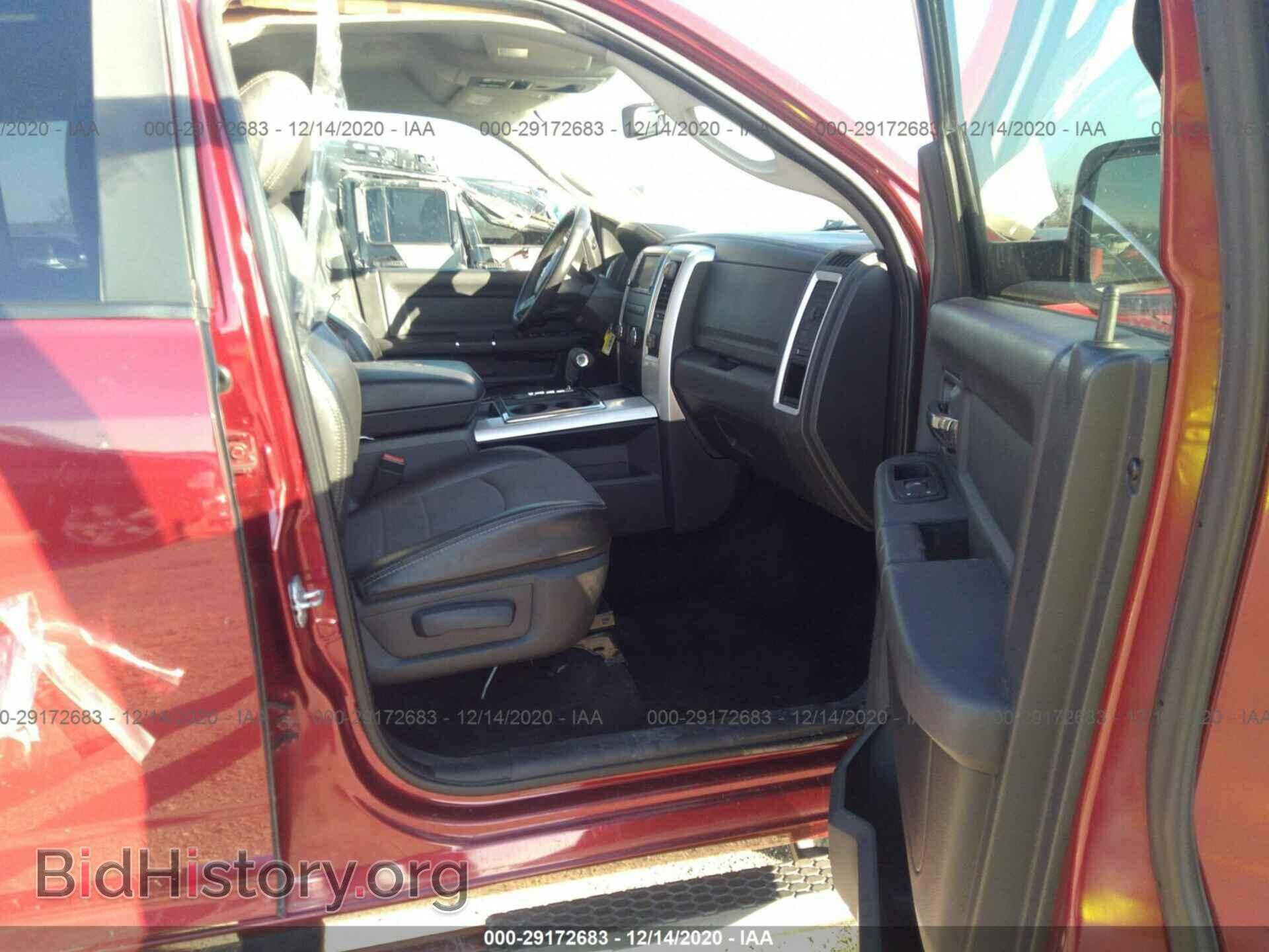 2011 RAM 1500 - VIN: 1D7RB1CT9BS586336 - Фото 5