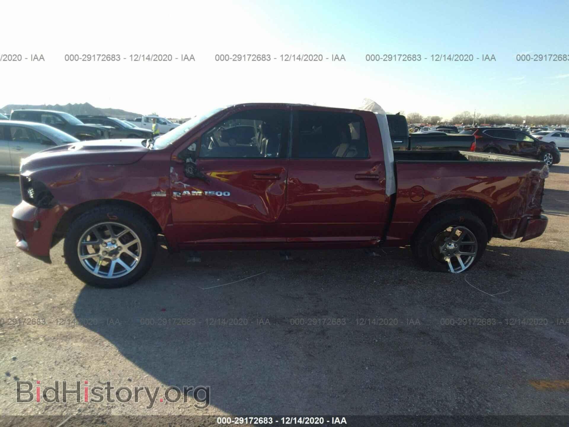 2011 RAM 1500 - VIN: 1D7RB1CT9BS586336 - Фото 6