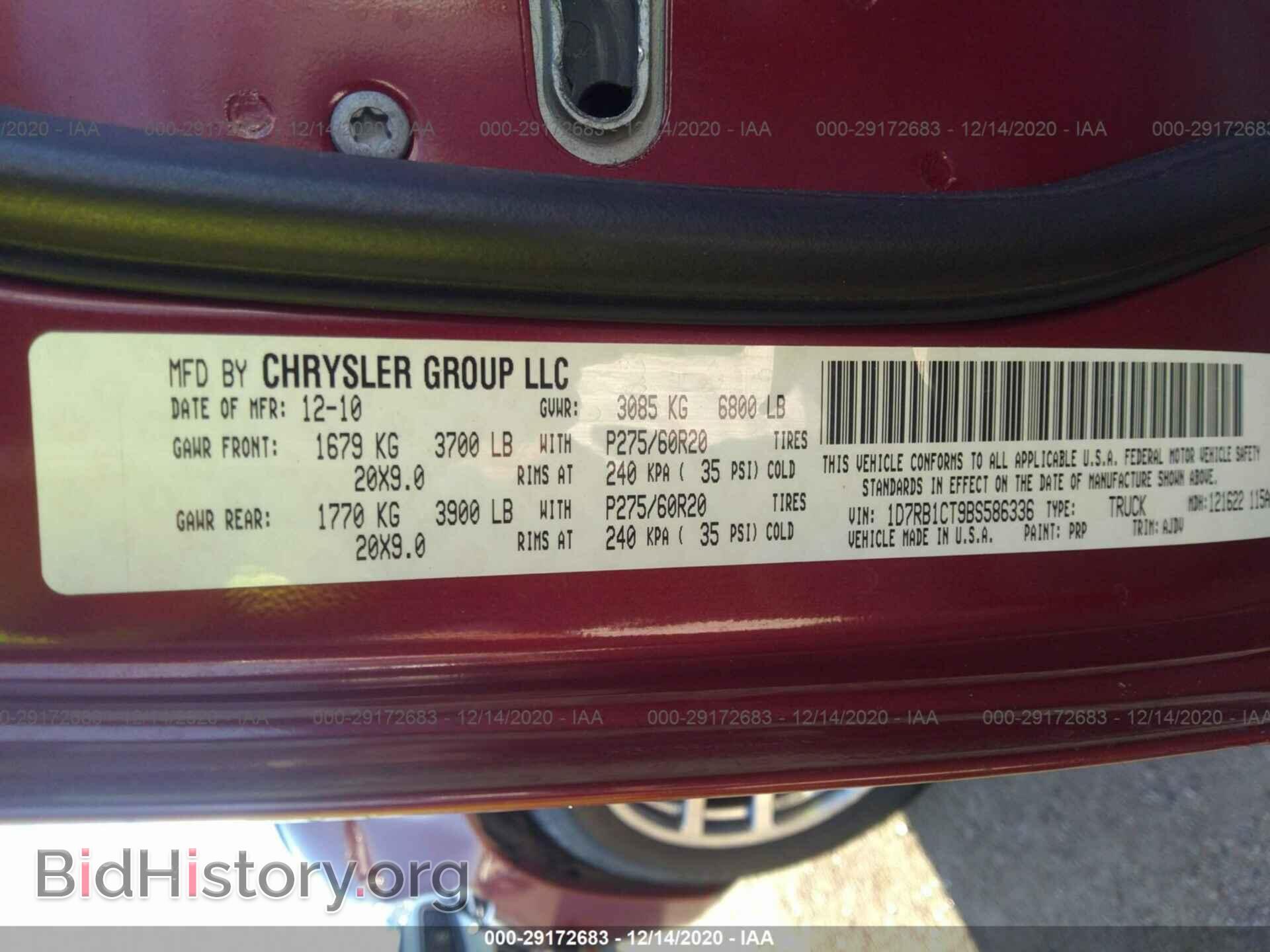 2011 RAM 1500 - VIN: 1D7RB1CT9BS586336 - Фото 9