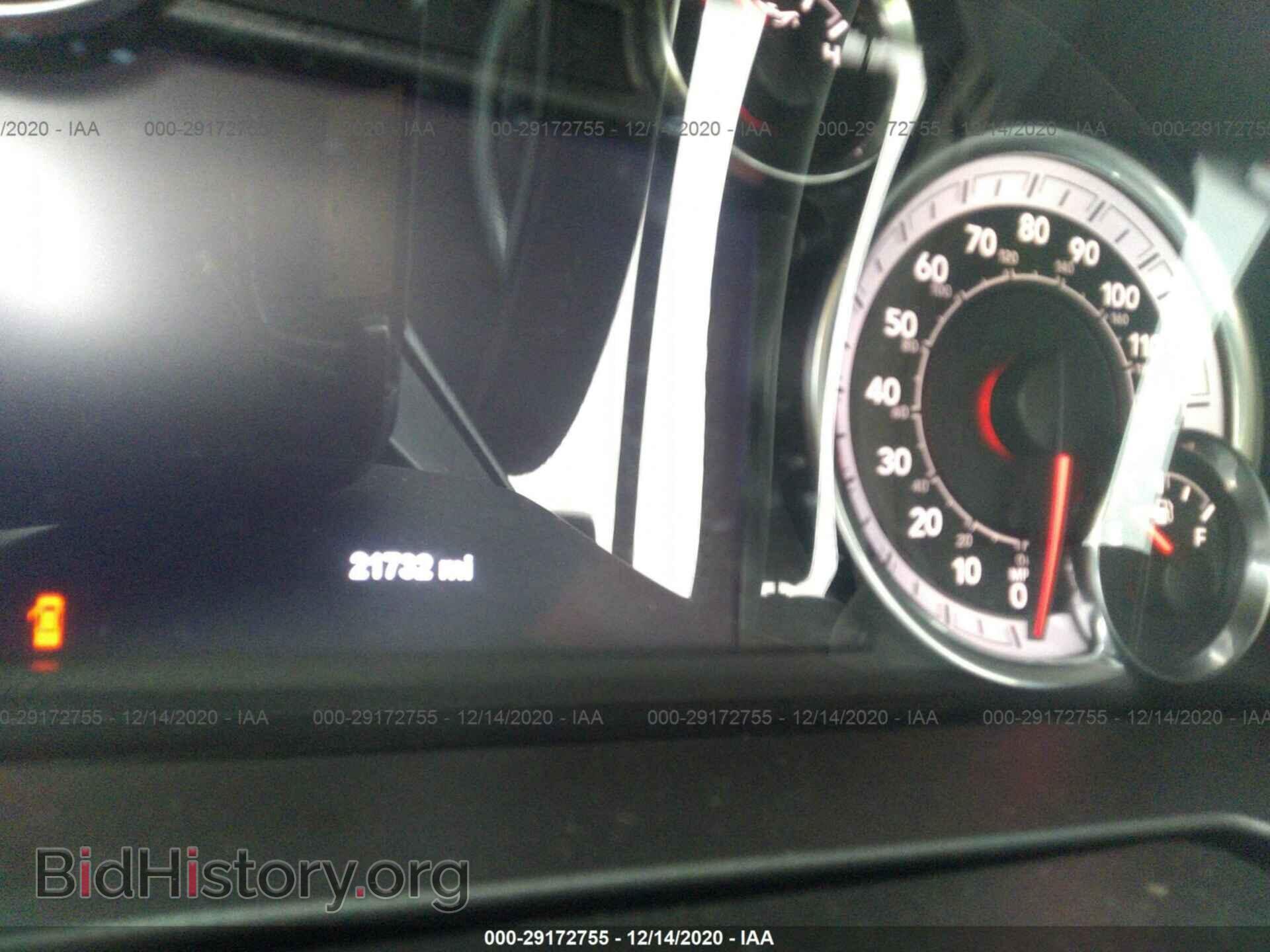 2019 RAM 1500 CLASSIC - VIN: 1C6RR6LT4KS573469 - Фото 7