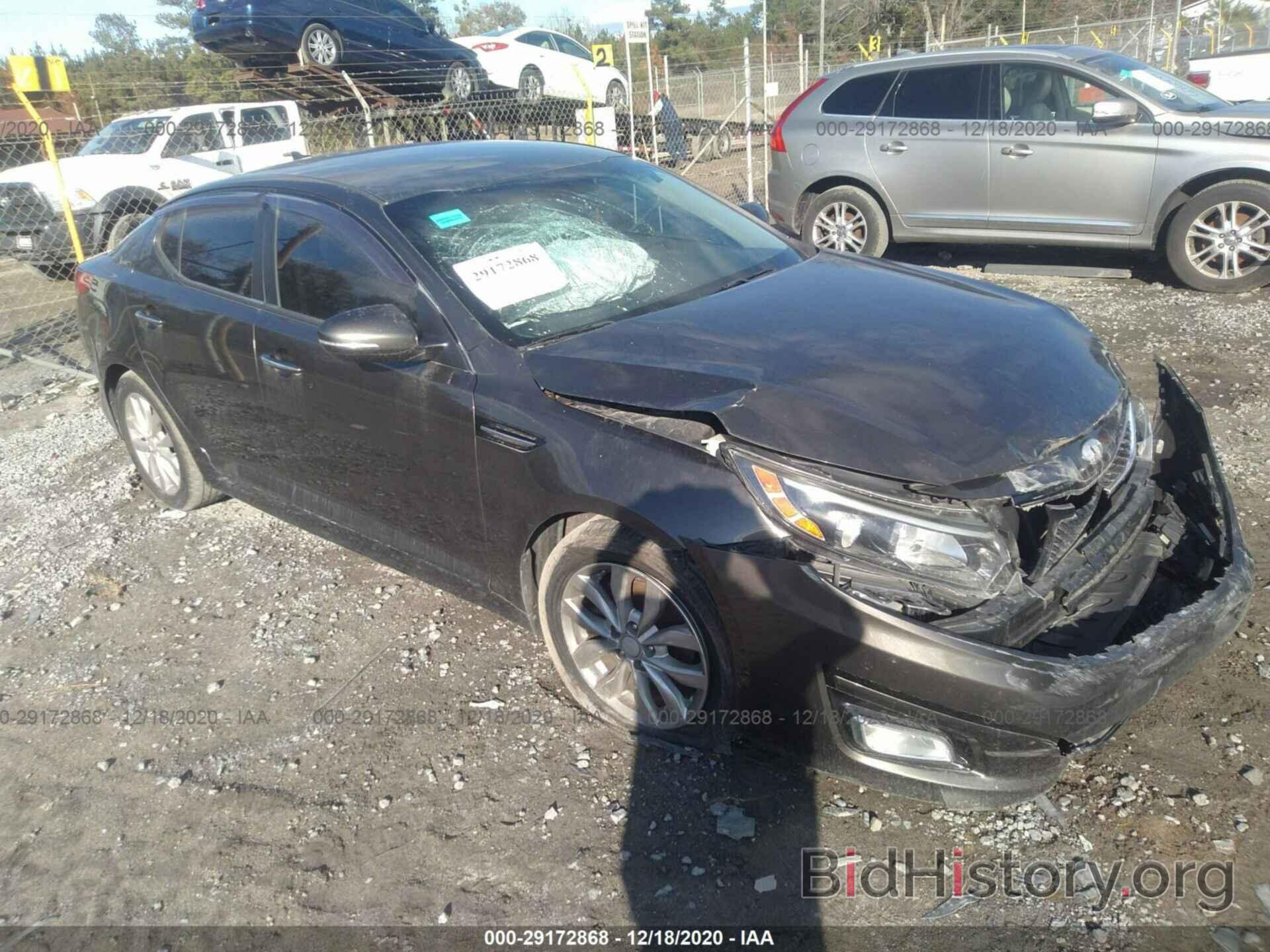 Photo 5XXGN4A70EG329225 - KIA OPTIMA 2014