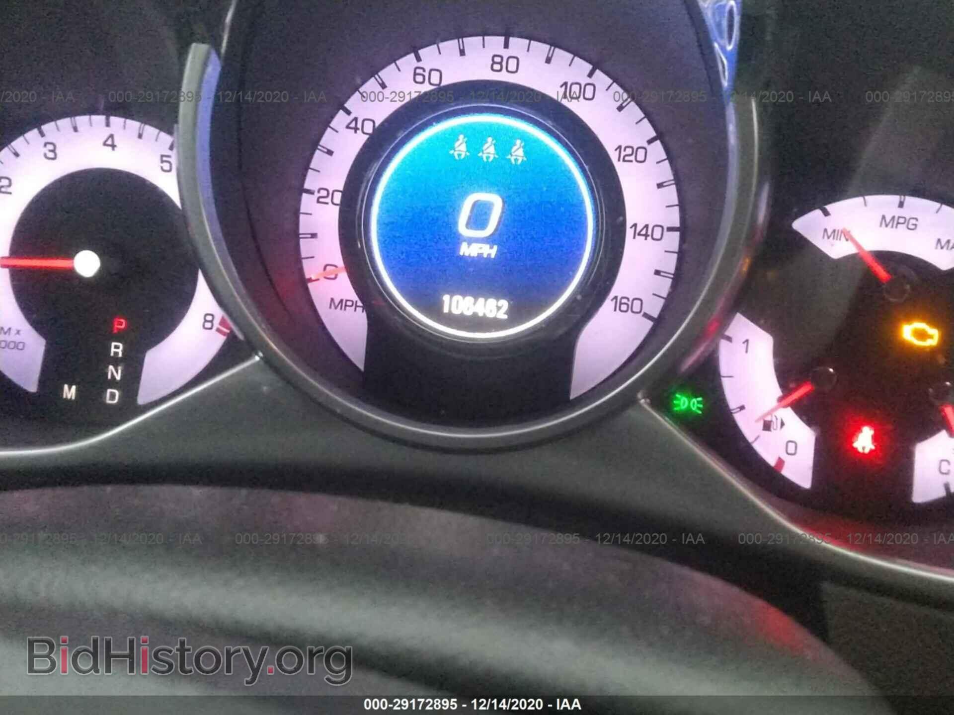 2012 CADILLAC SRX - VIN: 3GYFNGE36CS646299 - Photo 7