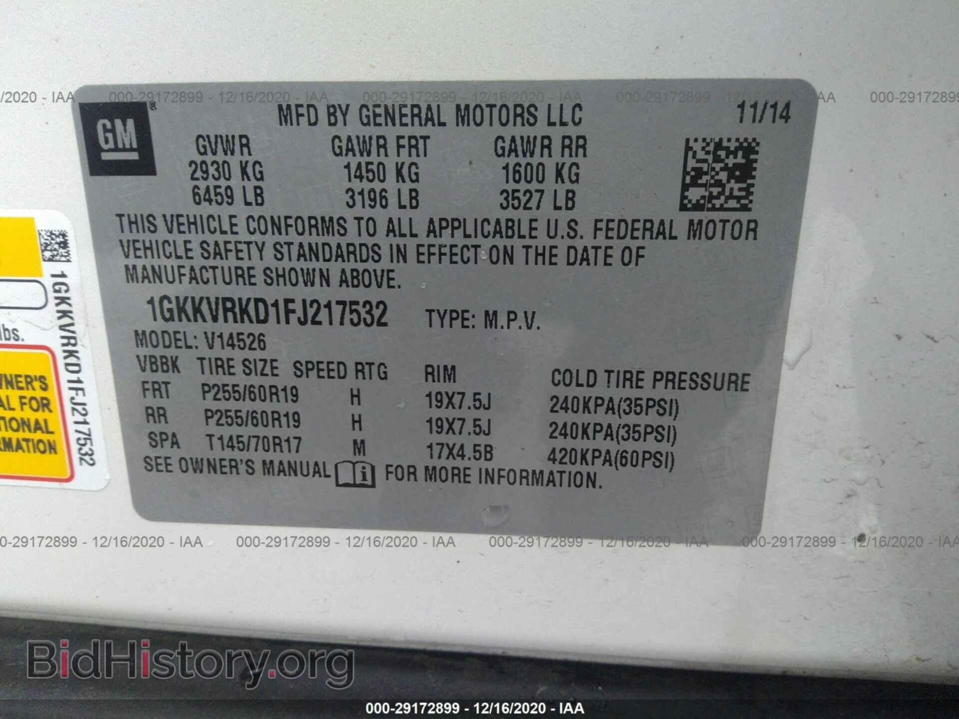 2015 GMC ACADIA - VIN: 1GKKVRKD1FJ217532 - Photo 9