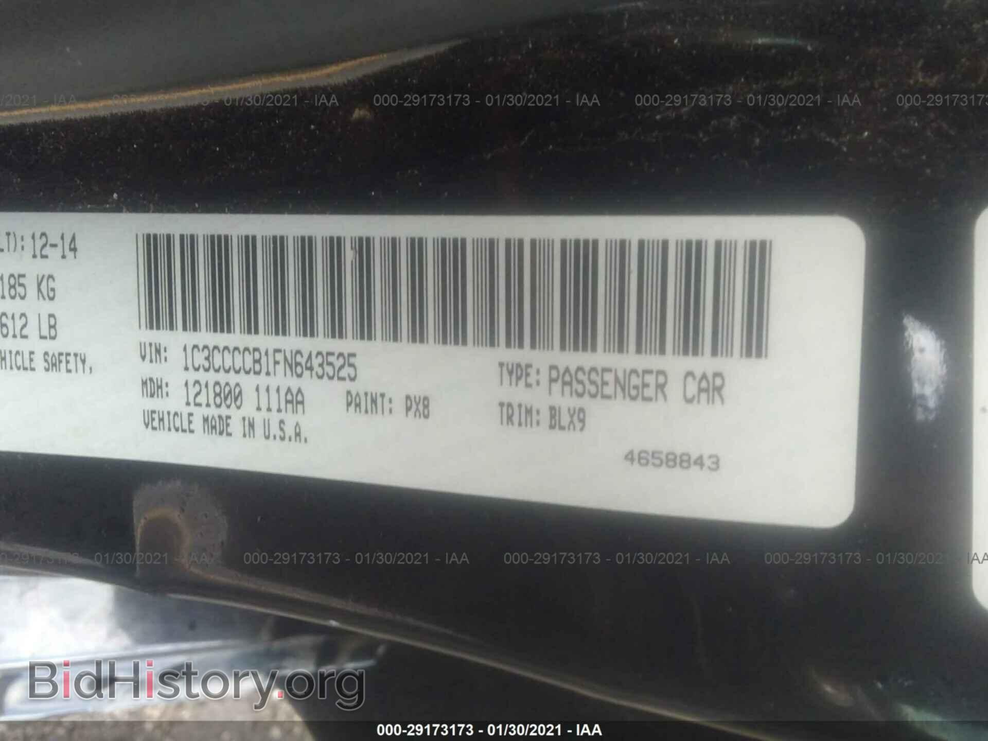 2015 CHRYSLER 200 - VIN: 1C3CCCCB1FN643525 - Photo 9