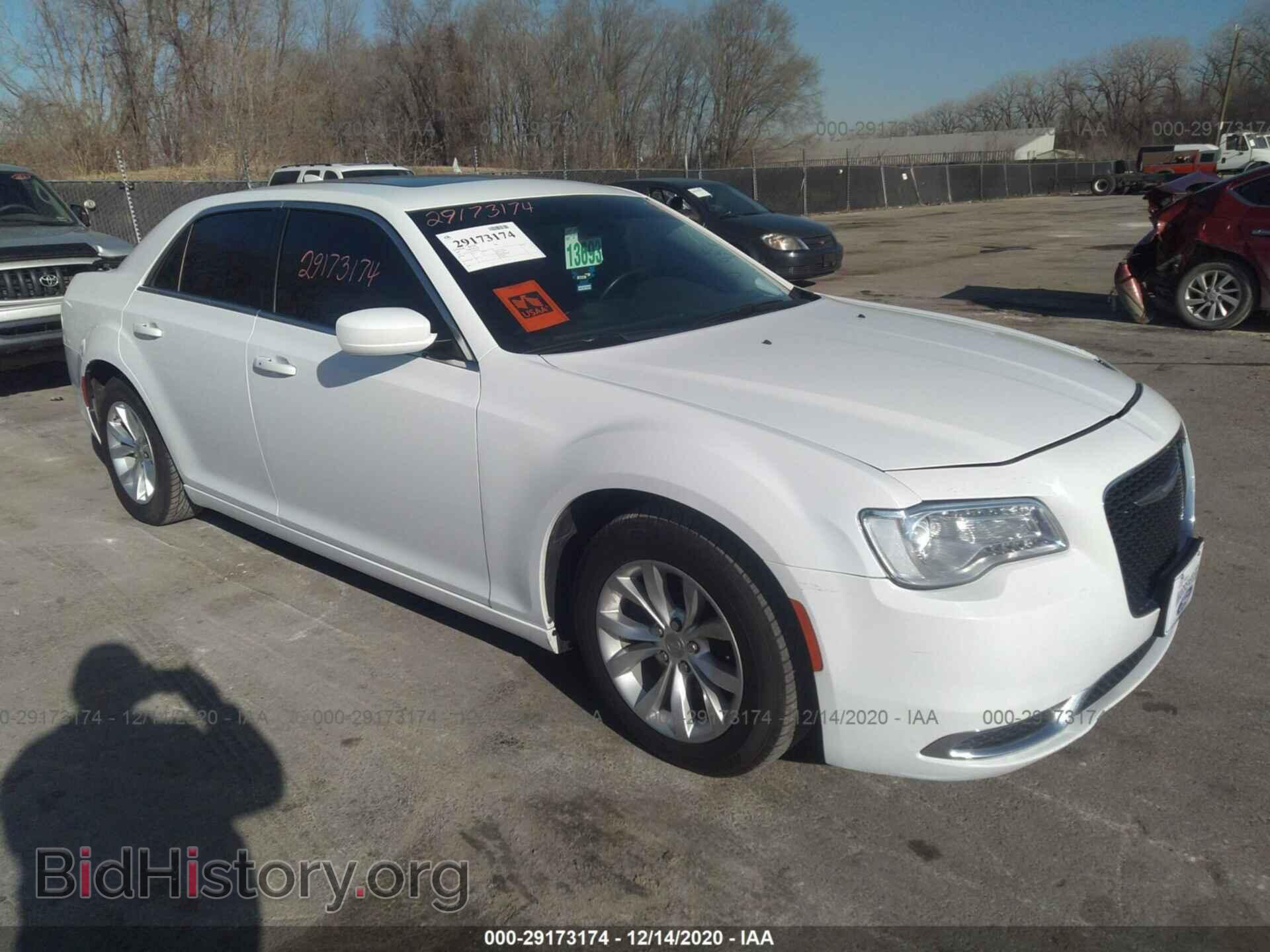 Фотография 2C3CCAAG9FH872076 - CHRYSLER 300 2015