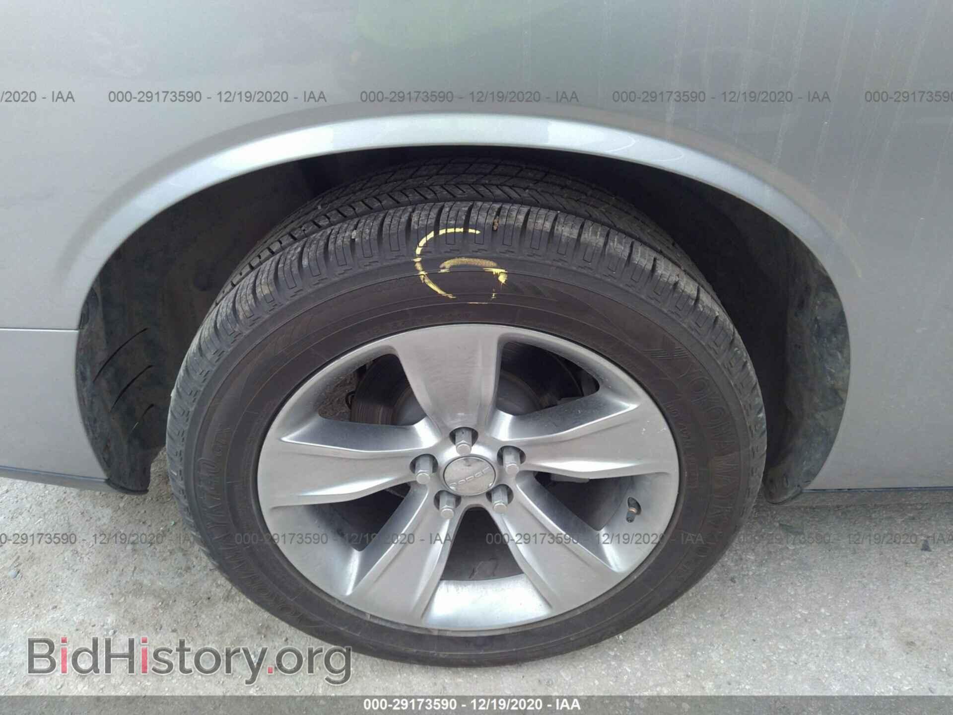 2015 DODGE CHALLENGER - VIN: 2C3CDZAG5FH798151 - Photo 15