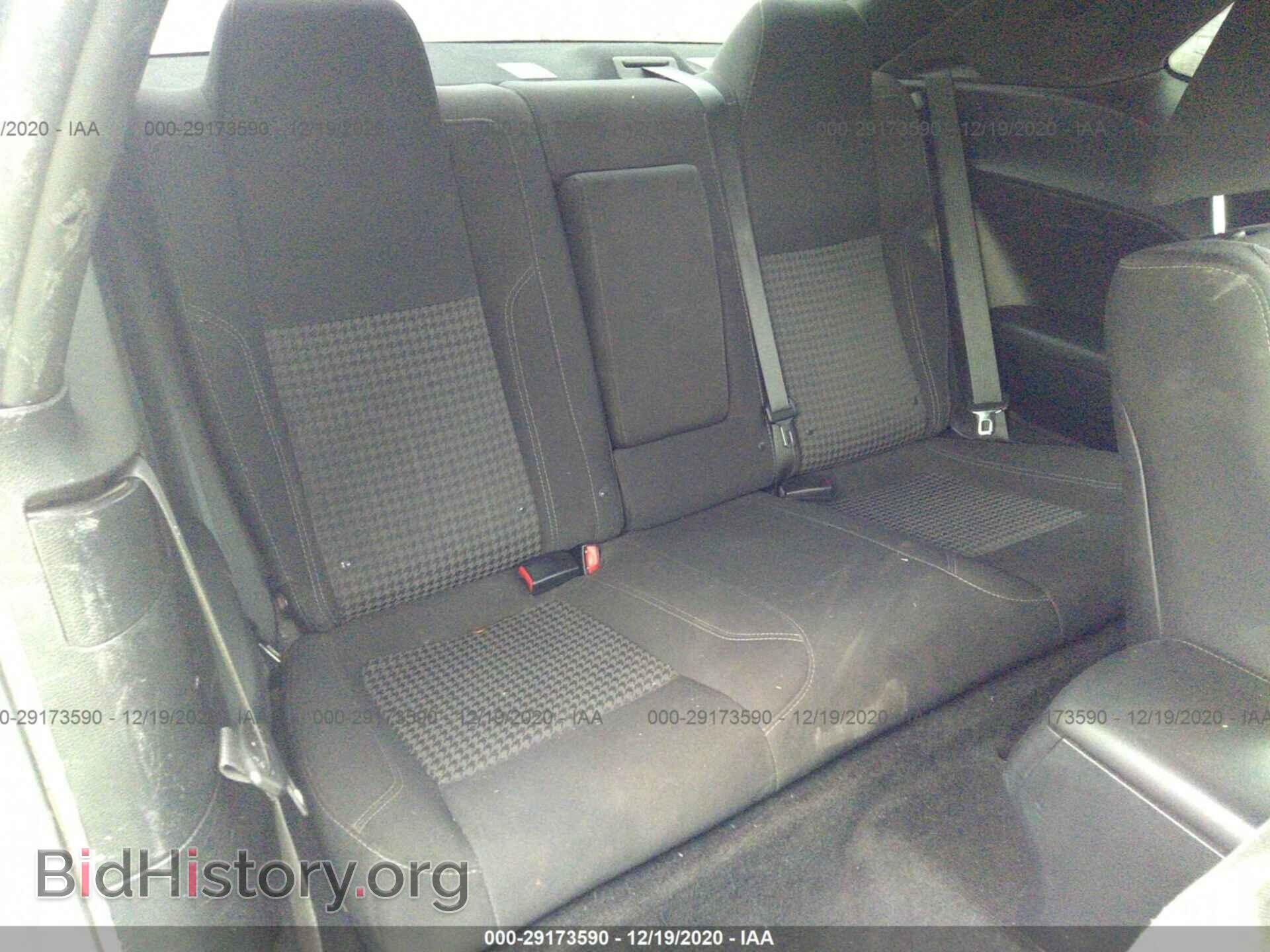 2015 DODGE CHALLENGER - VIN: 2C3CDZAG5FH798151 - Photo 8