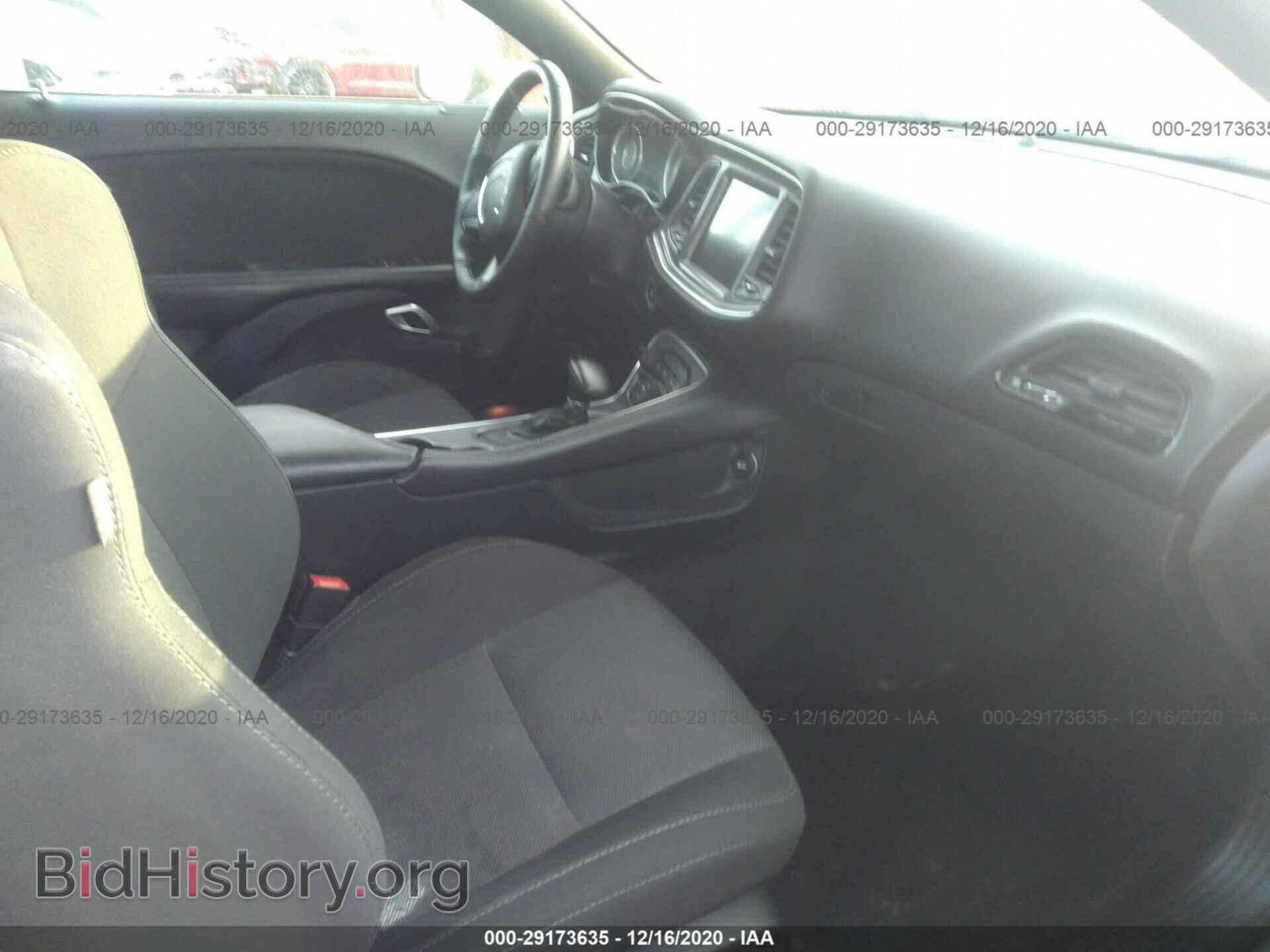2015 DODGE CHALLENGER - VIN: 2C3CDZAT5FH855784 - Photo 5