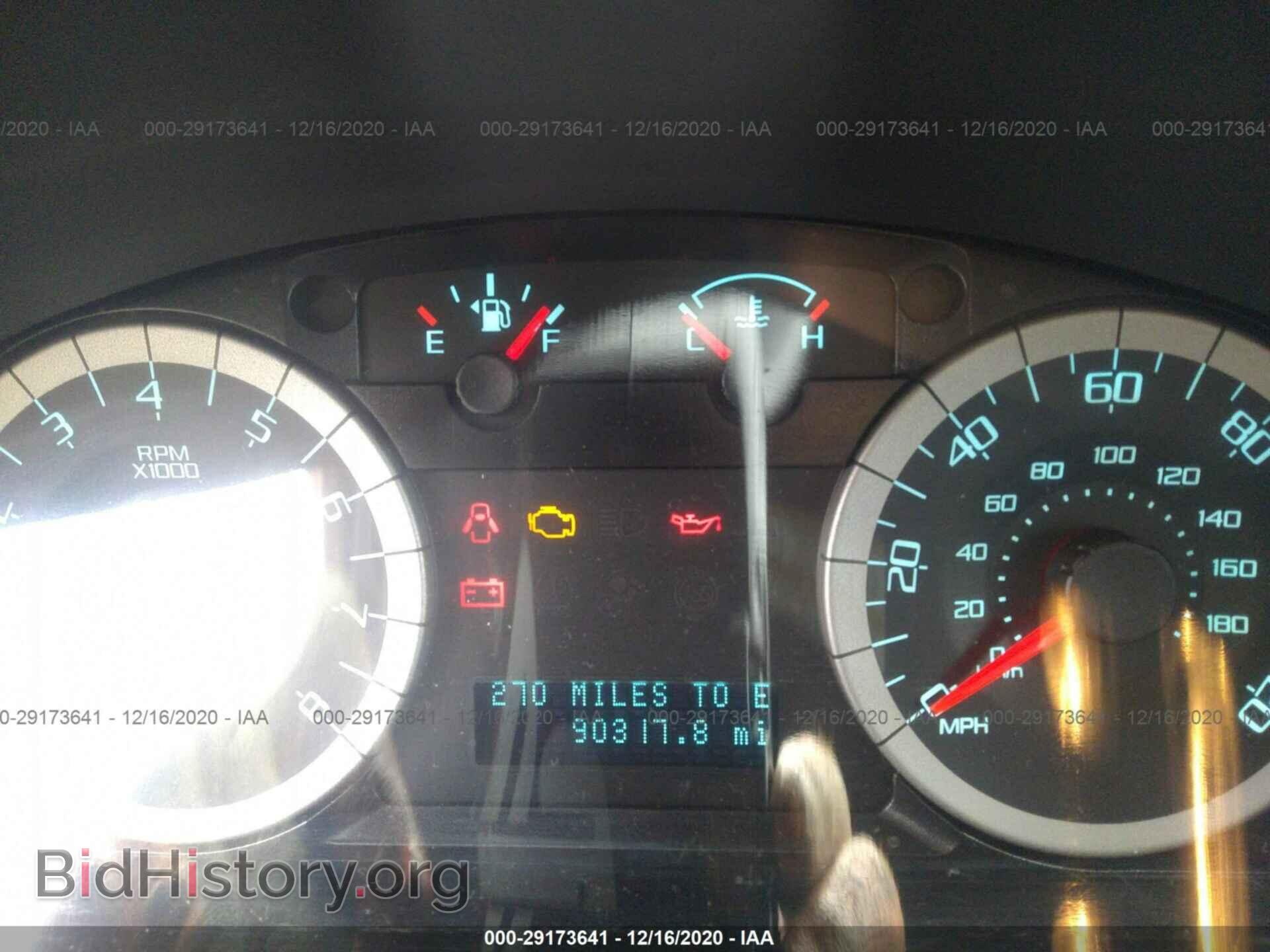 2012 FORD ESCAPE - VIN: 1FMCU0EG9CKB20178 - Фото 7