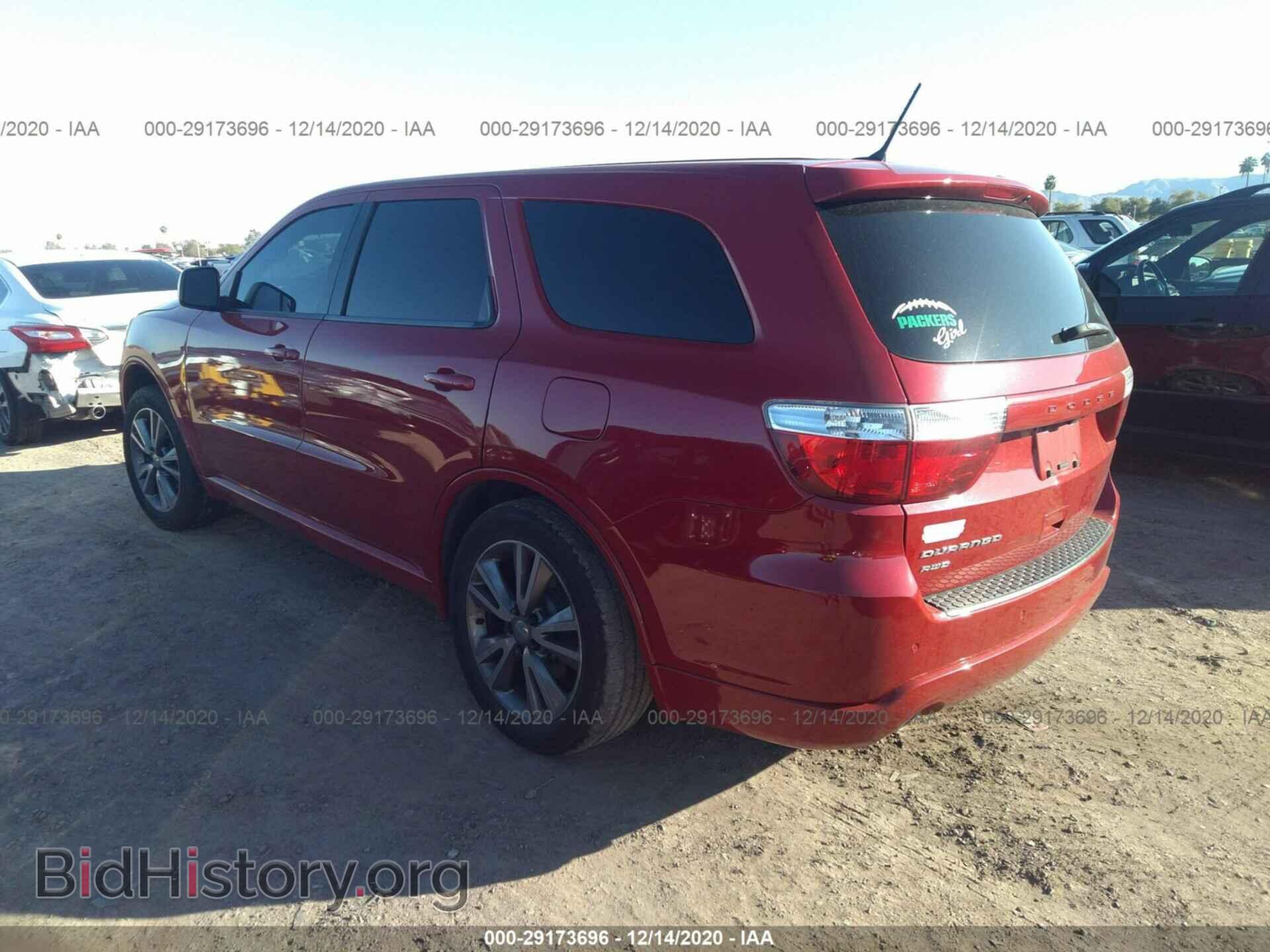 2013 DODGE DURANGO - VIN: 1C4RDJAG6DC674476 - Фото 3