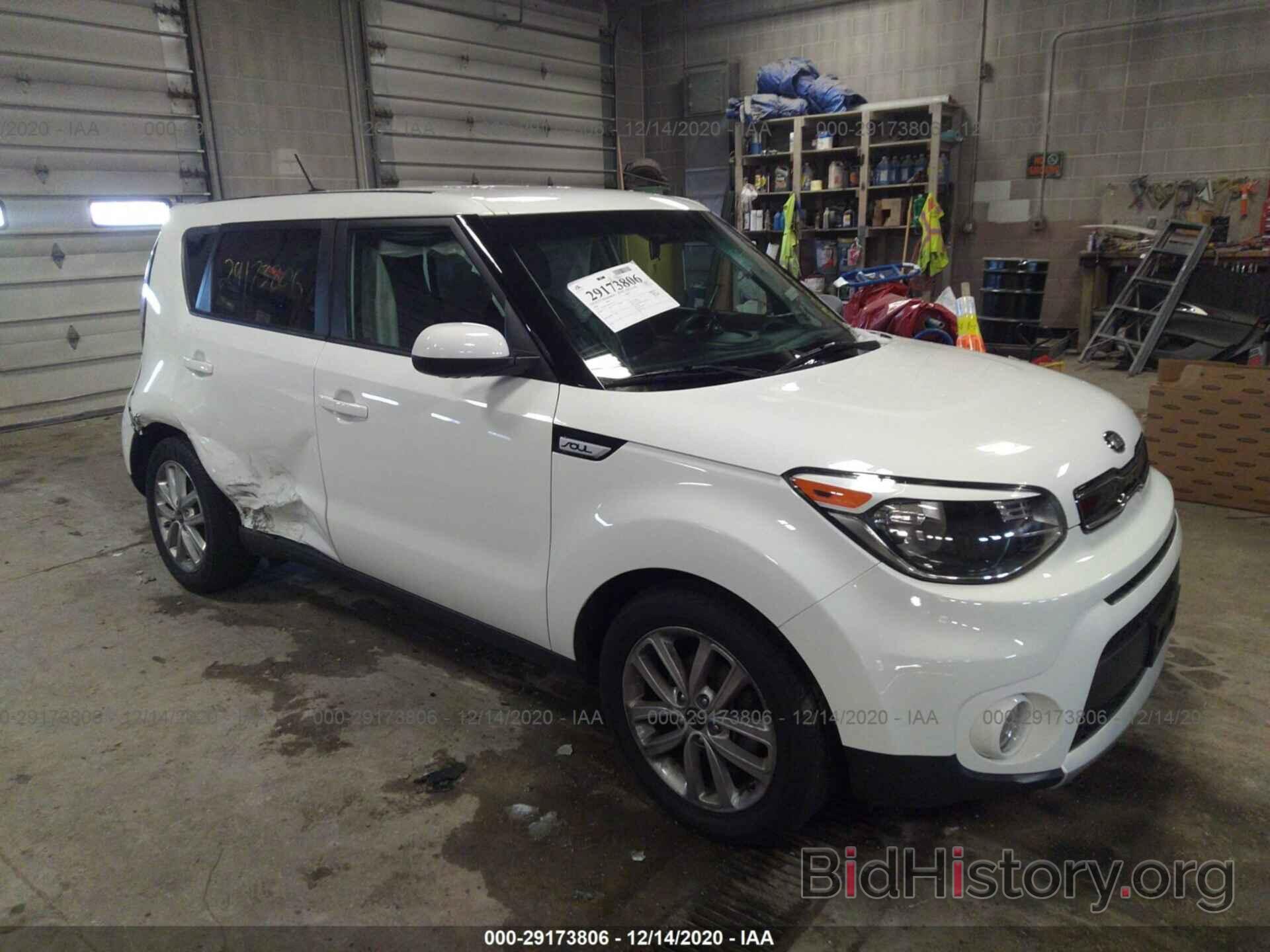 Photo KNDJP3A50J7517271 - KIA SOUL 2018