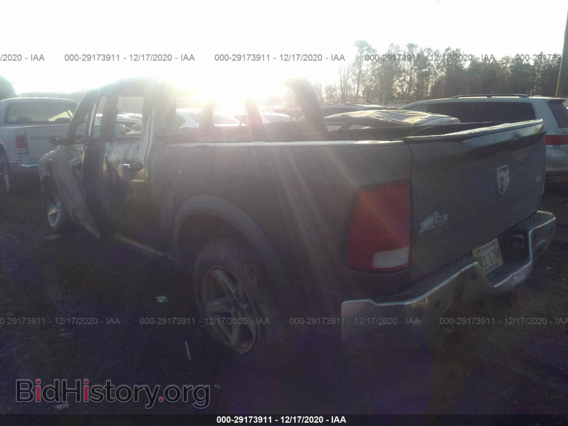 2012 RAM 1500 - VIN: 1C6RD7LT8CS188776 - Фото 3
