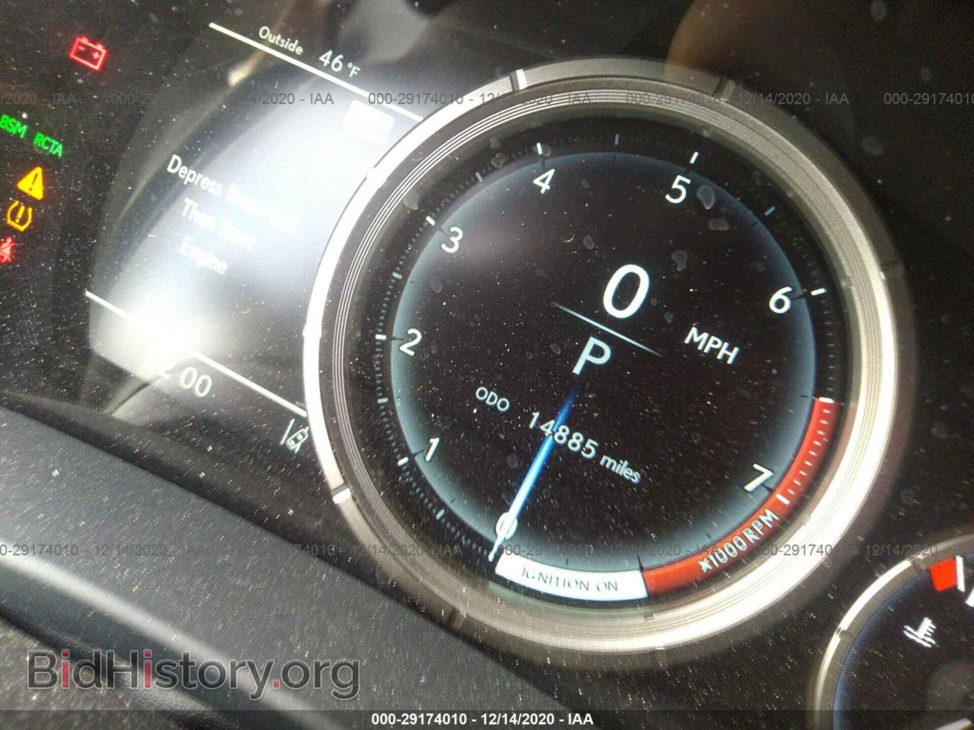 2019 LEXUS RX - VIN: 2T2BZMCAXKC178545 - Фото 7