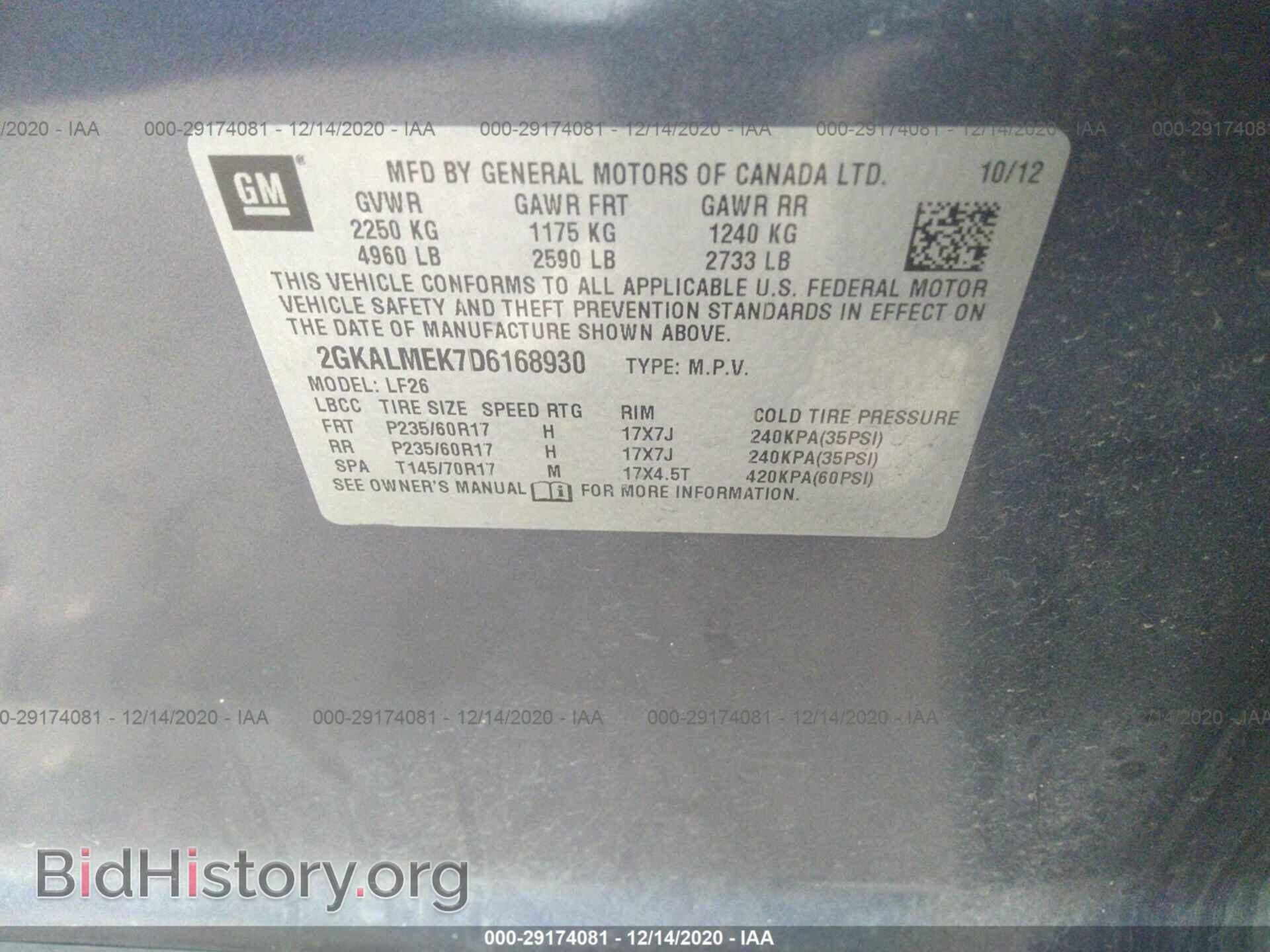 2013 GMC TERRAIN - VIN: 2GKALMEK7D6168930 - Photo 9