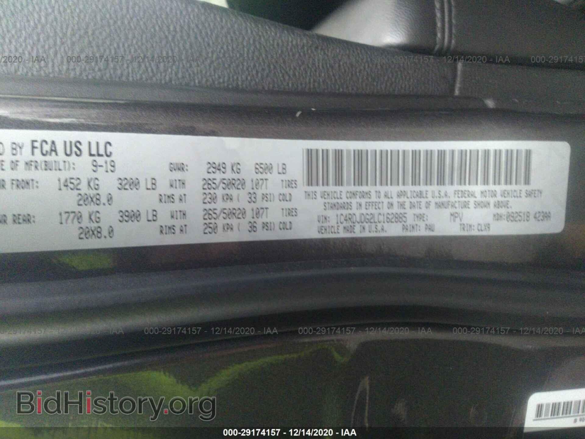 2020 DODGE DURANGO - VIN: 1C4RDJDG2LC162885 - Фото 9